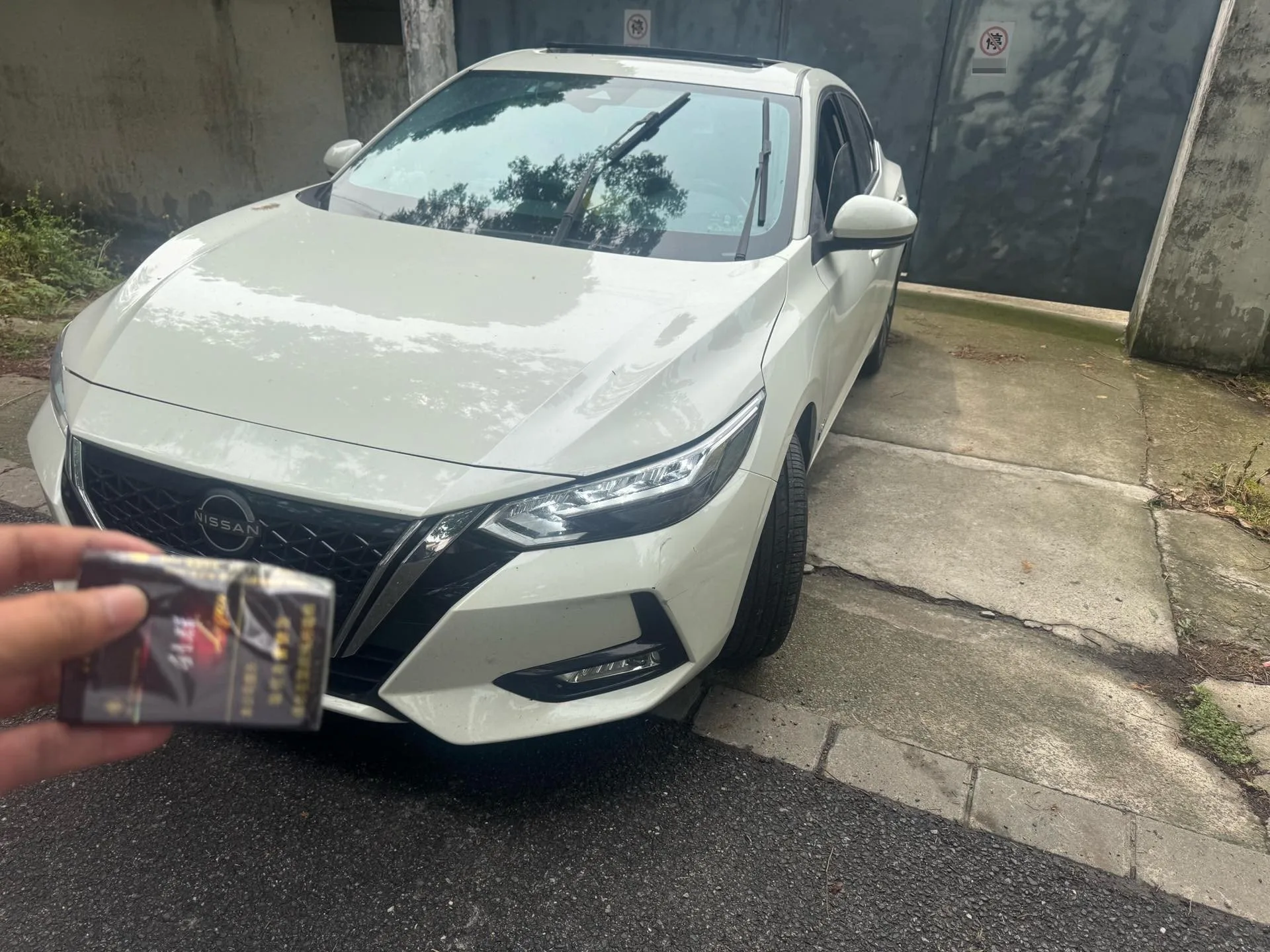 2022 Nissan Sylphy e-POWER Electric Drive Edition with Super Intelligent Connect Plus