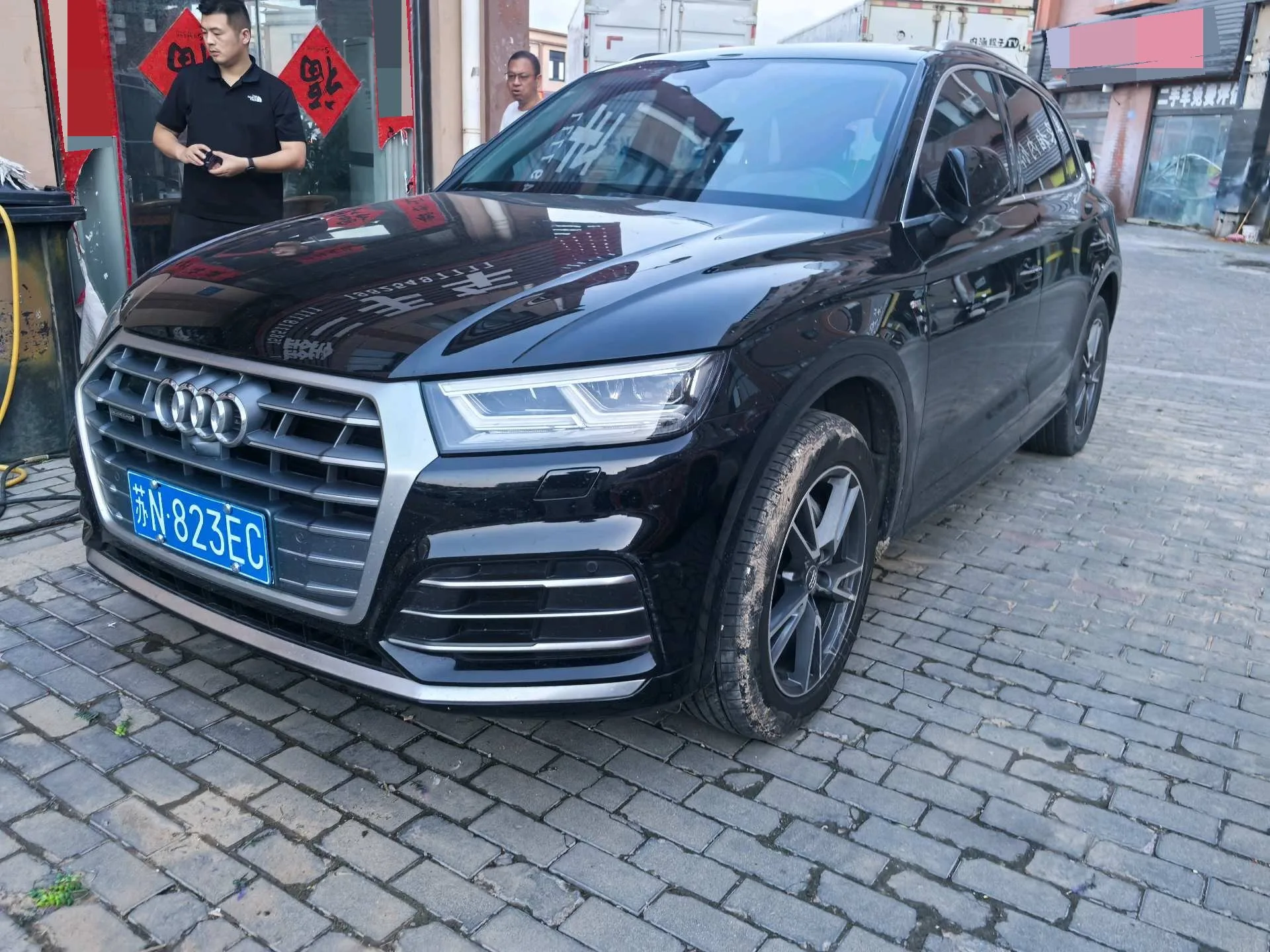Audi Q5L 2020 45 TFSI Premium Elegance Edition