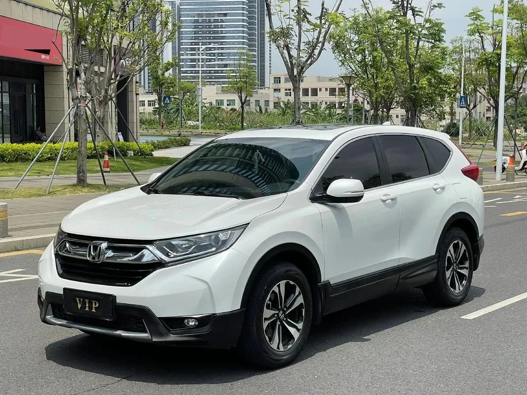 2016 Honda CR-V 2.0L 2WD Classic Edition