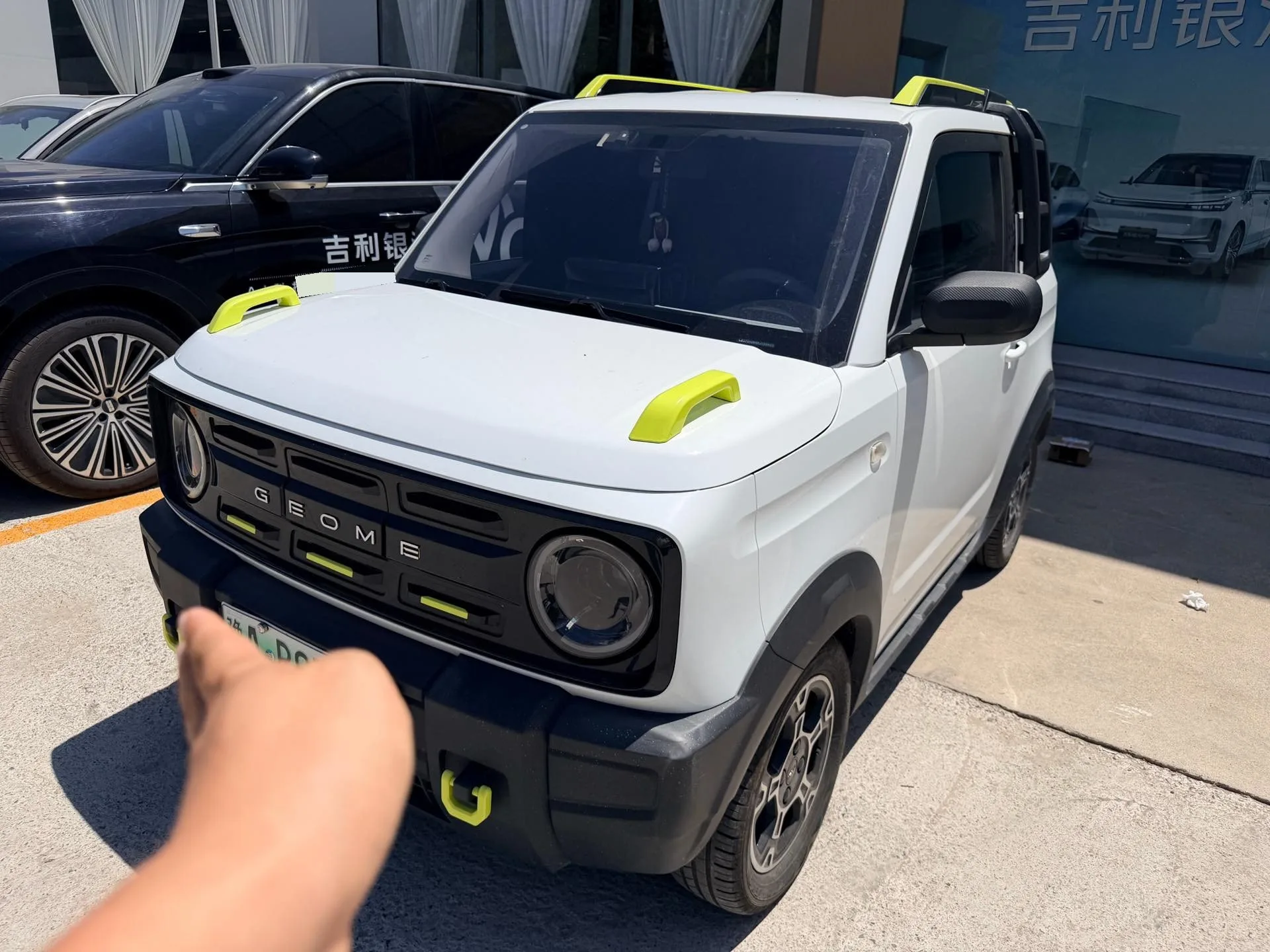 Geely 2025 Panda MINI 210km Panda Knight Automatic