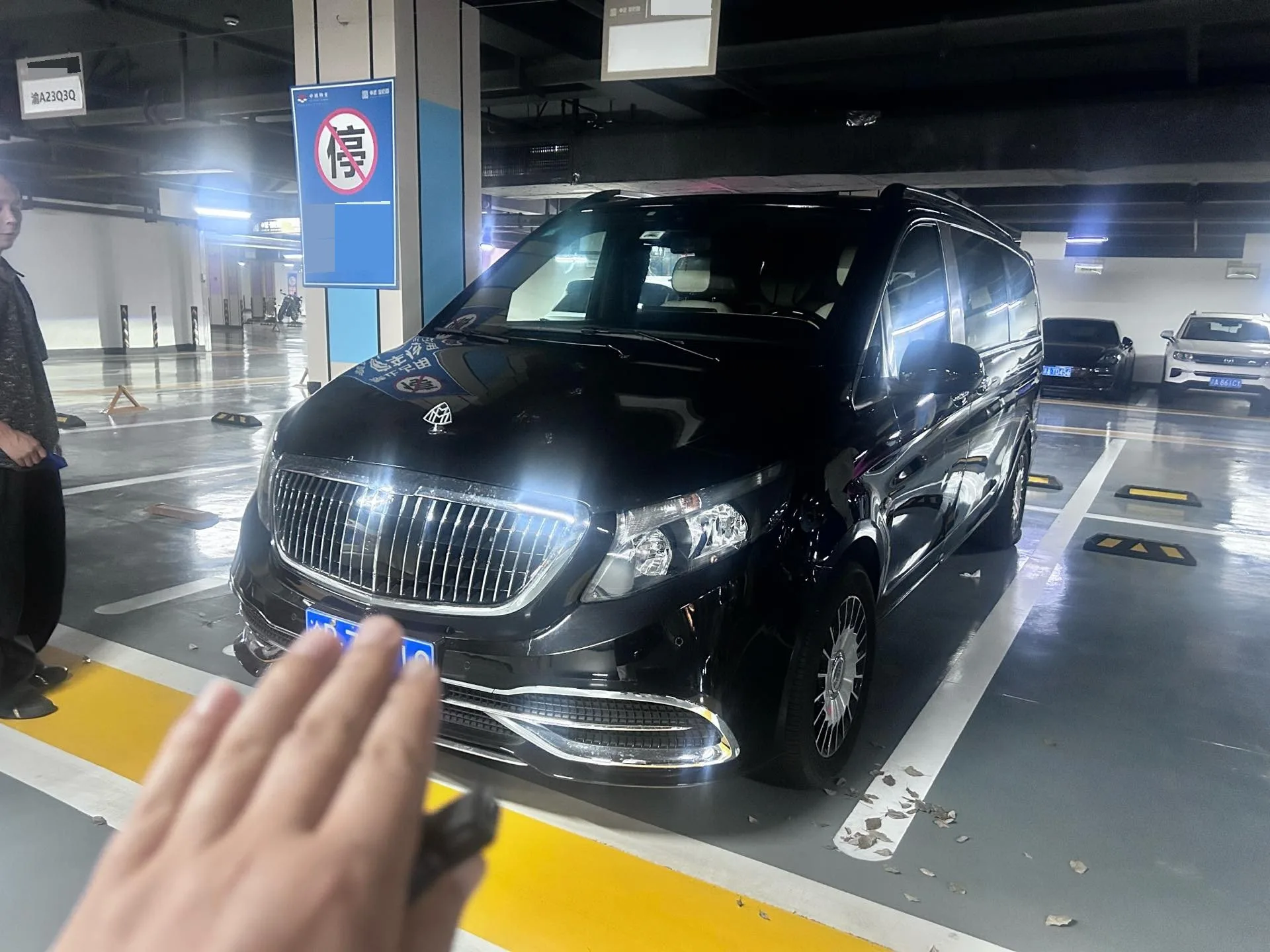 Vito 2021 2.0T Business Edition 7-seater