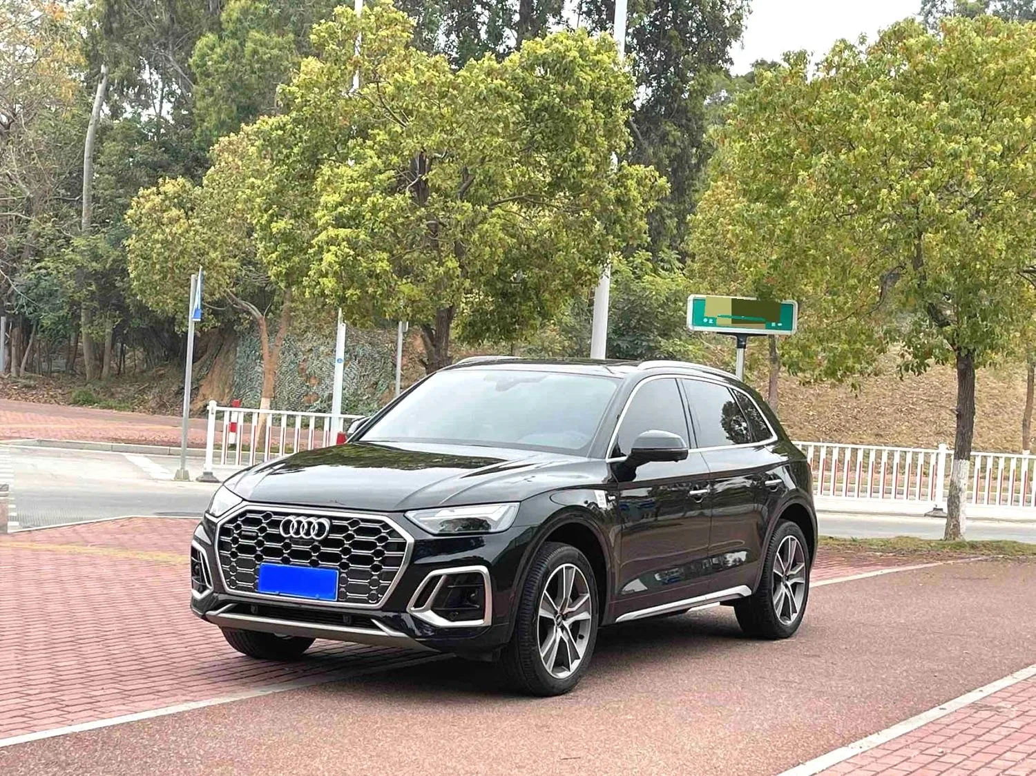 Audi Q5L 2022 45T Luxury Dynamic