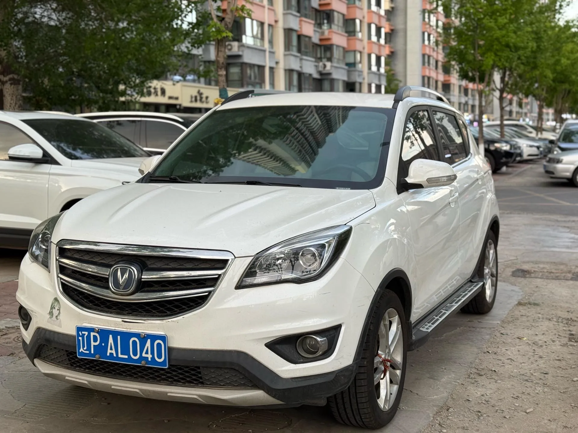 Changan CS35 2017 1.6L Automatic Premium Edition