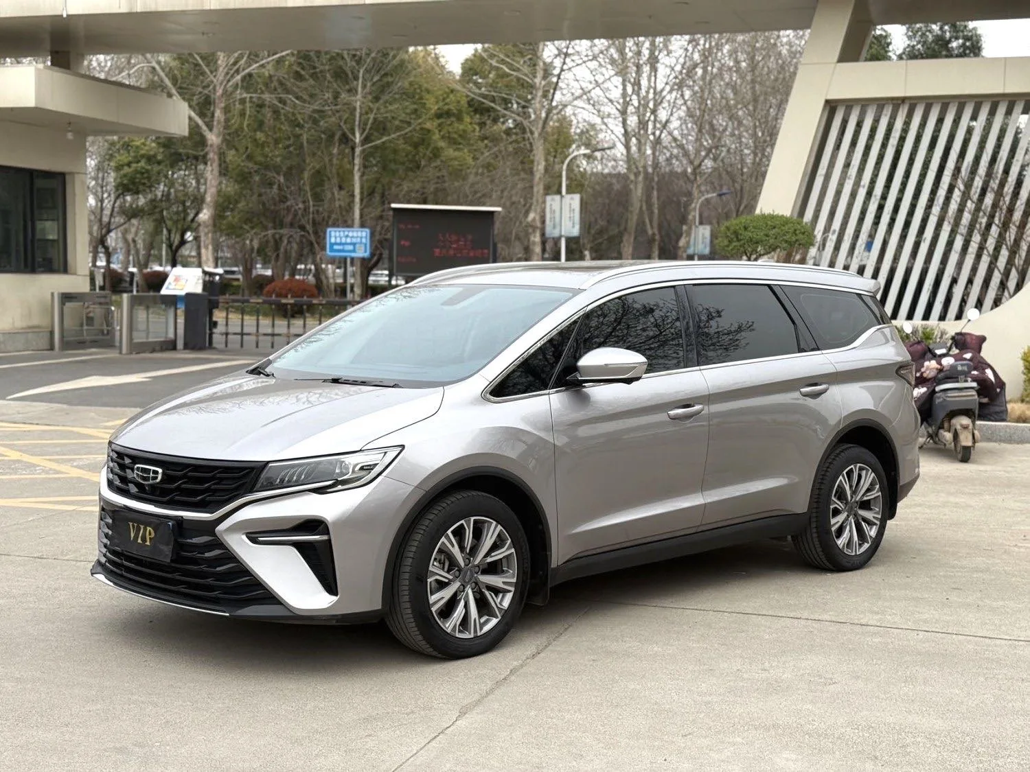 Jiaji 2023 Model L 1.5TD DCT Luxury Edition