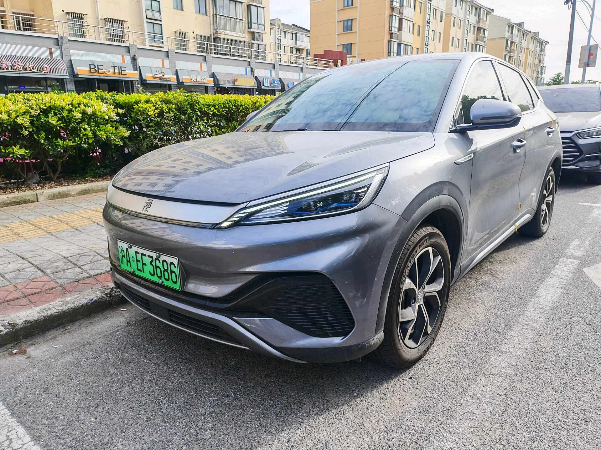 BYD Yuan PLUS 2023 Model, Yuan PLUS Champion Edition, 510KM Leading Type, Automatic Transmission