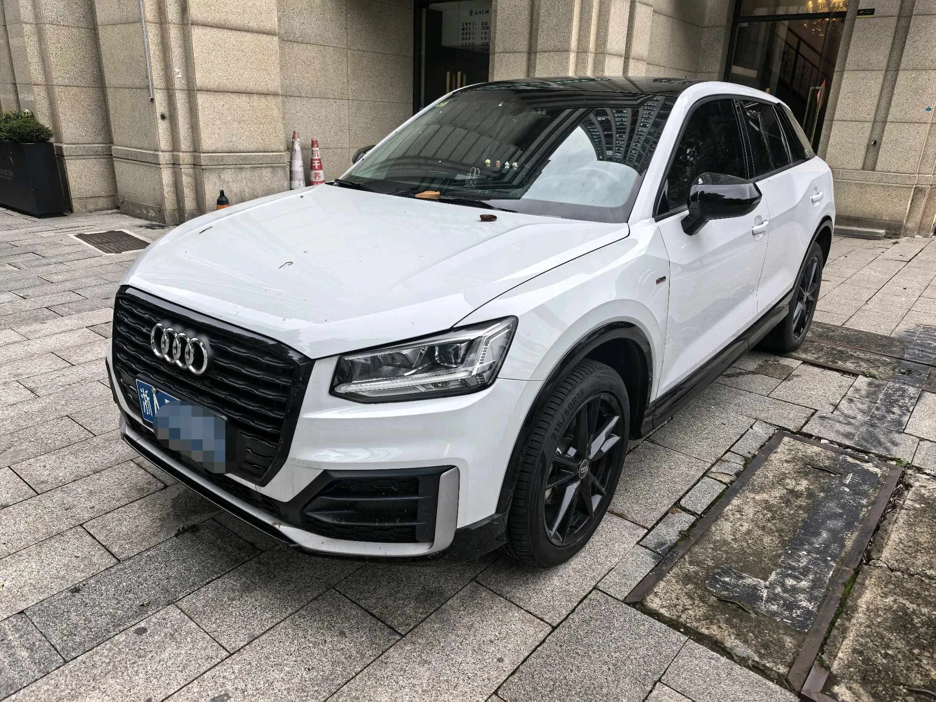 Audi Q2L 2021 35 TFSI Fashion Dynamic Edition