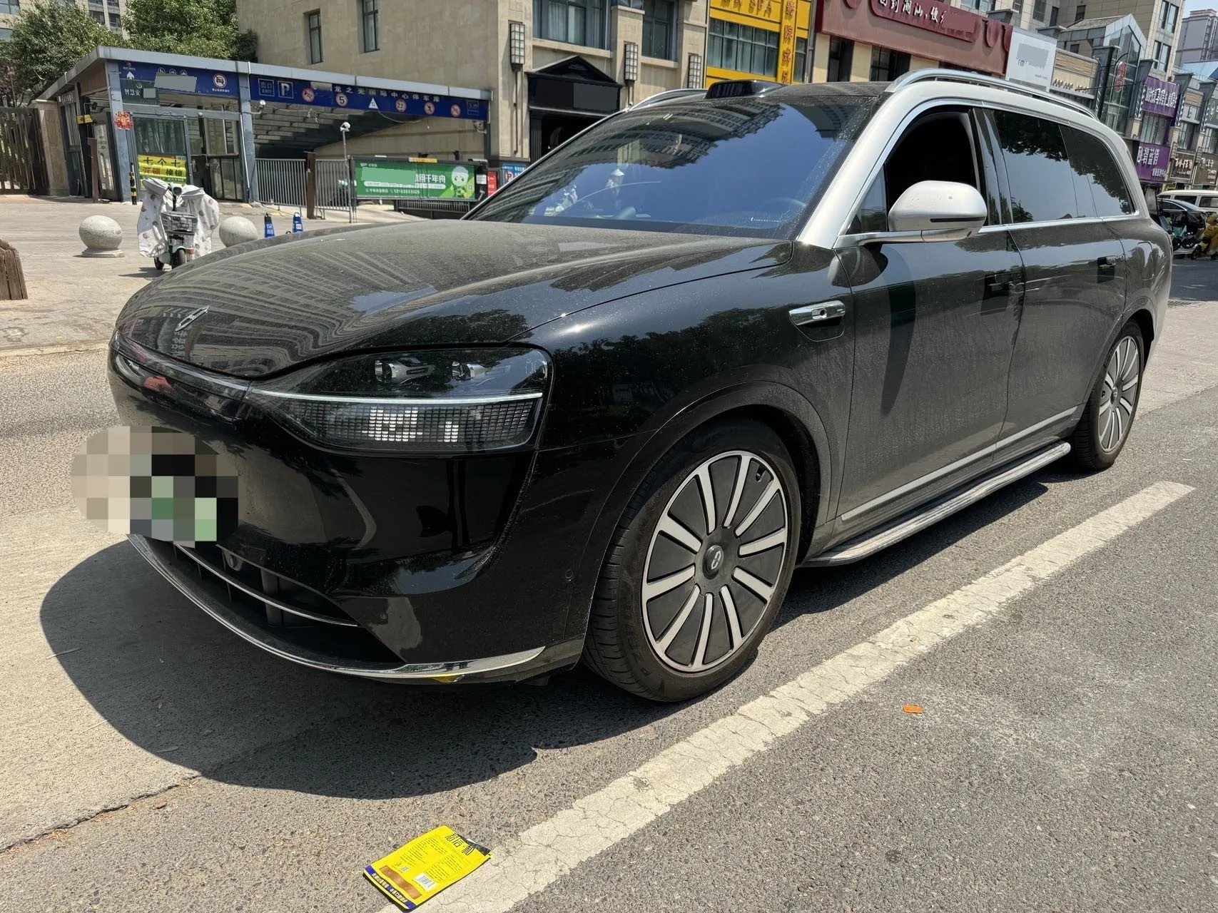 Wenjie M9 2024 Ultra Range Extended Edition 42kWh