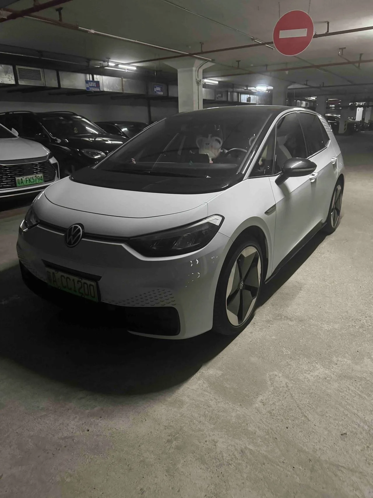 Volkswagen 2023 ID.3 Upgraded Pure Intelligent Edition Automatic
