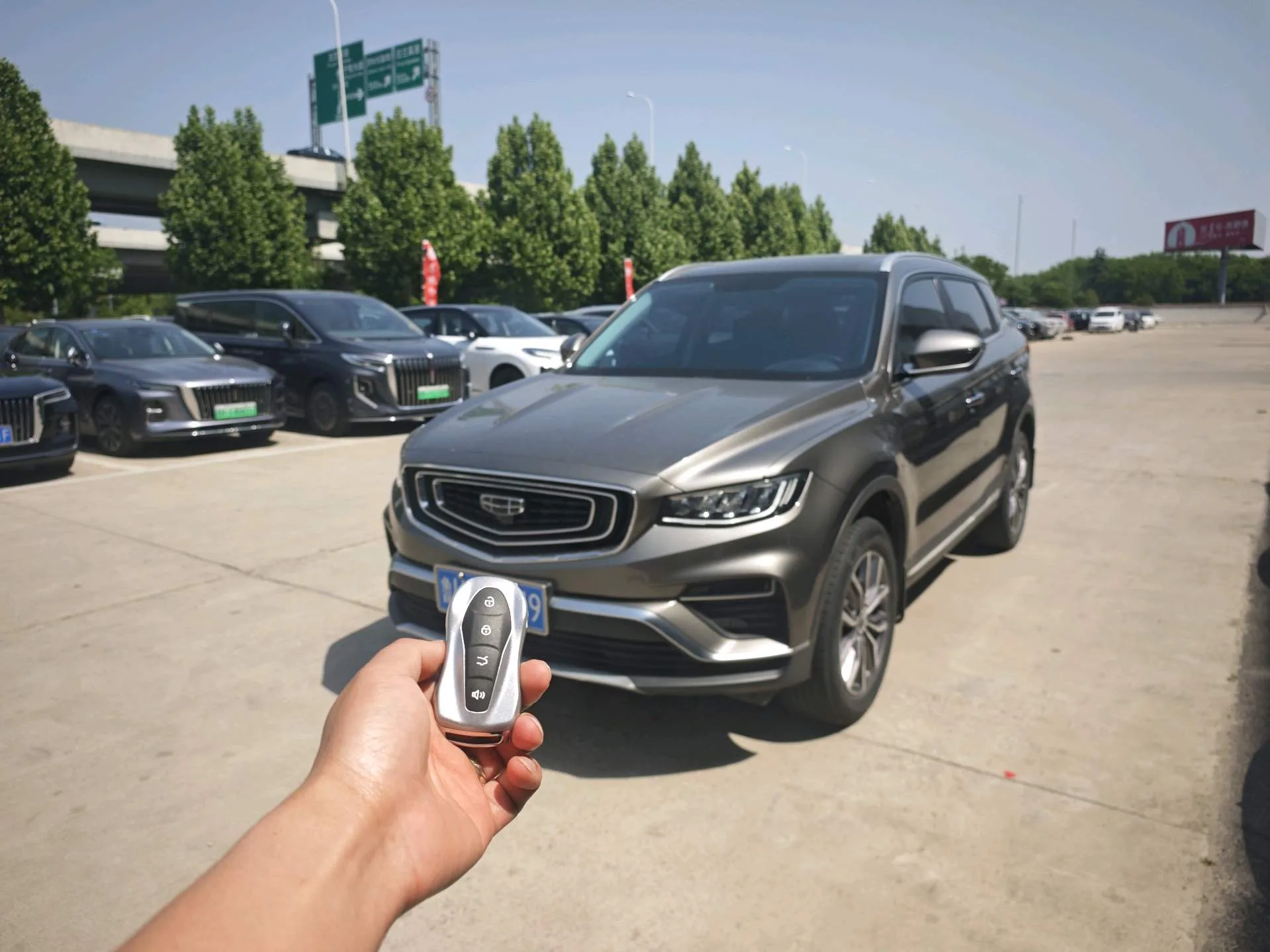 Geely Boyue 2020 1.8TD DCT Smart PRO
