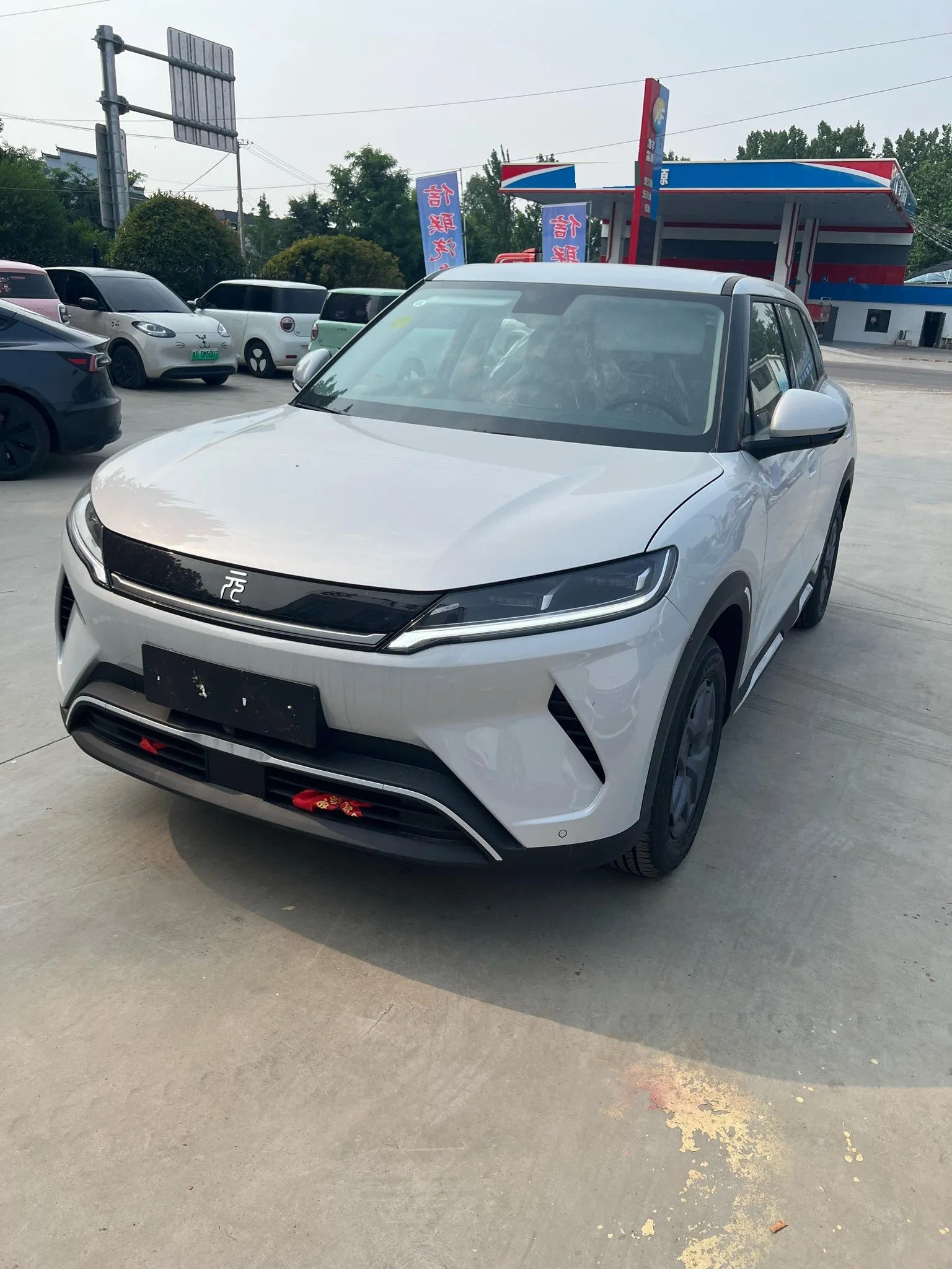 BYD 2025 Yuan UP 301KM Navigator Automatic