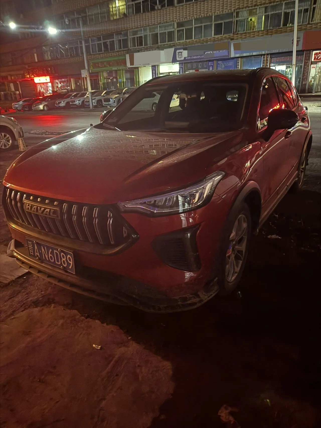 2022 Haval Chitu "Jingxiang" Edition 1.5T "Purple Copper Rabbit"