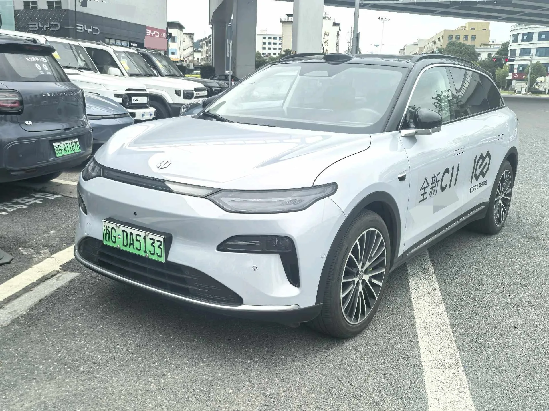 Leapmotor 2026 C16 630 LiDAR Edition 6-seater Automatic