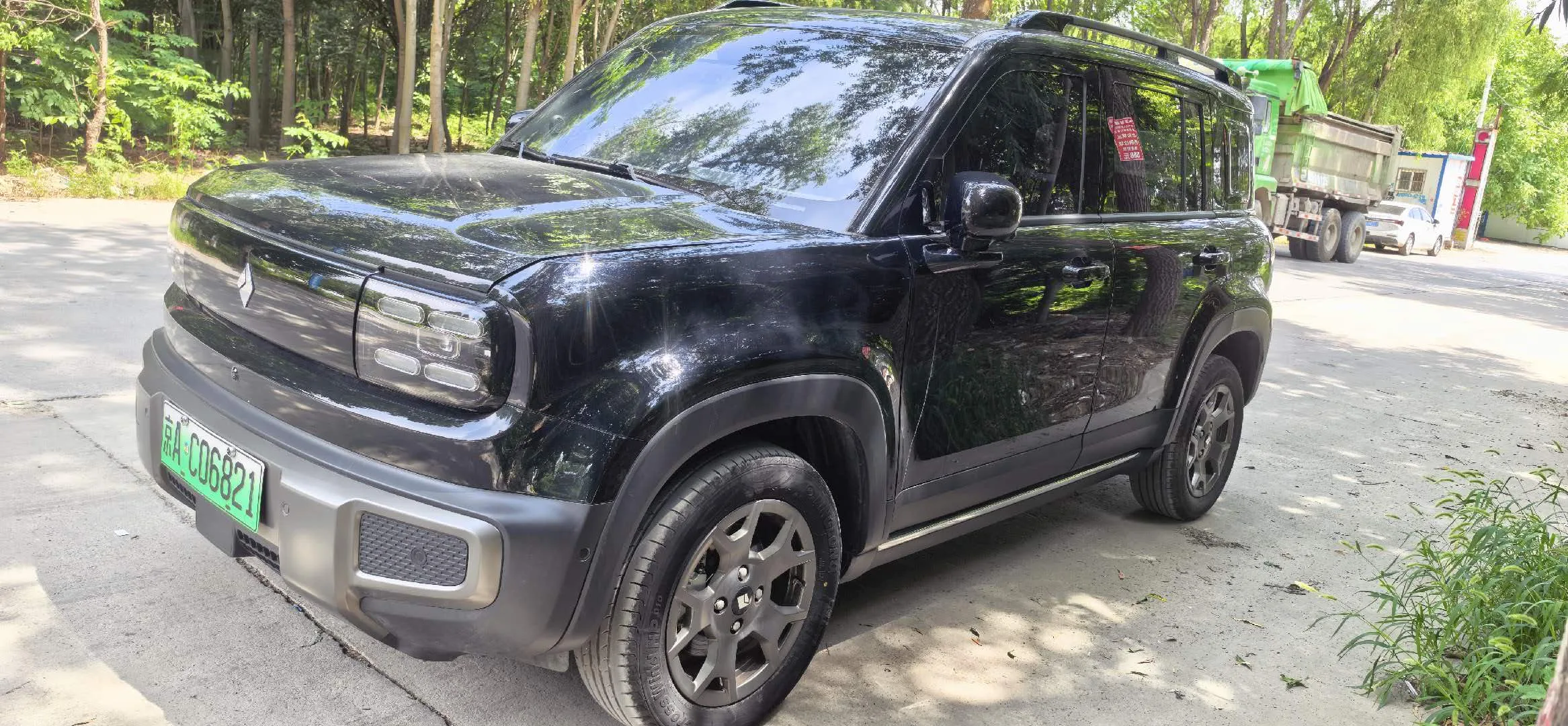 Baojun Yueye Plus 2024 Smart Edition
