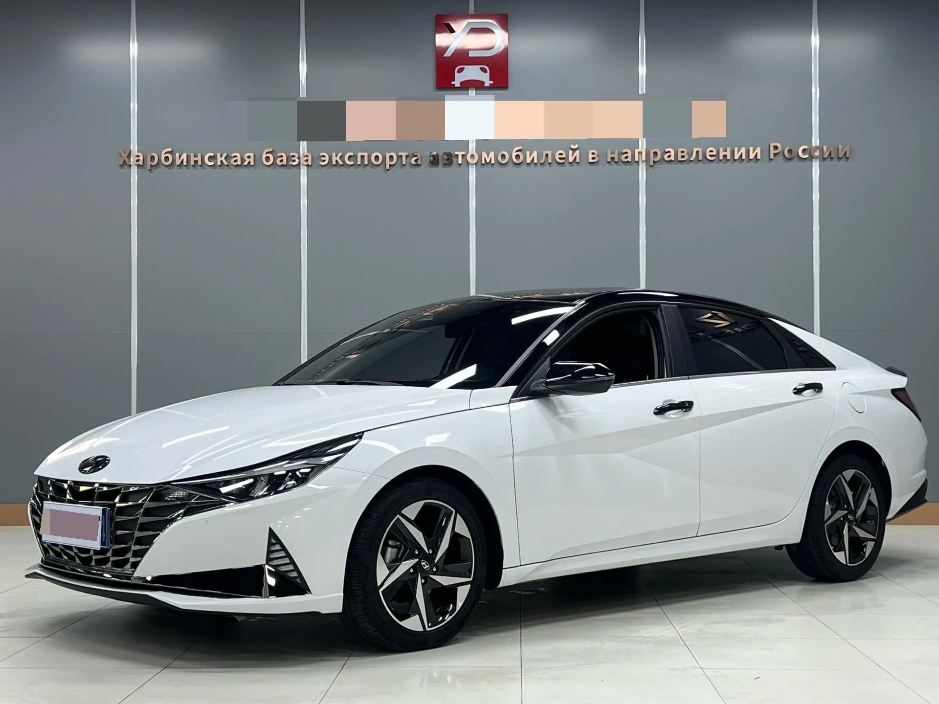 Hyundai Elantra 2023 1.5L CVT LUX Premium Edition