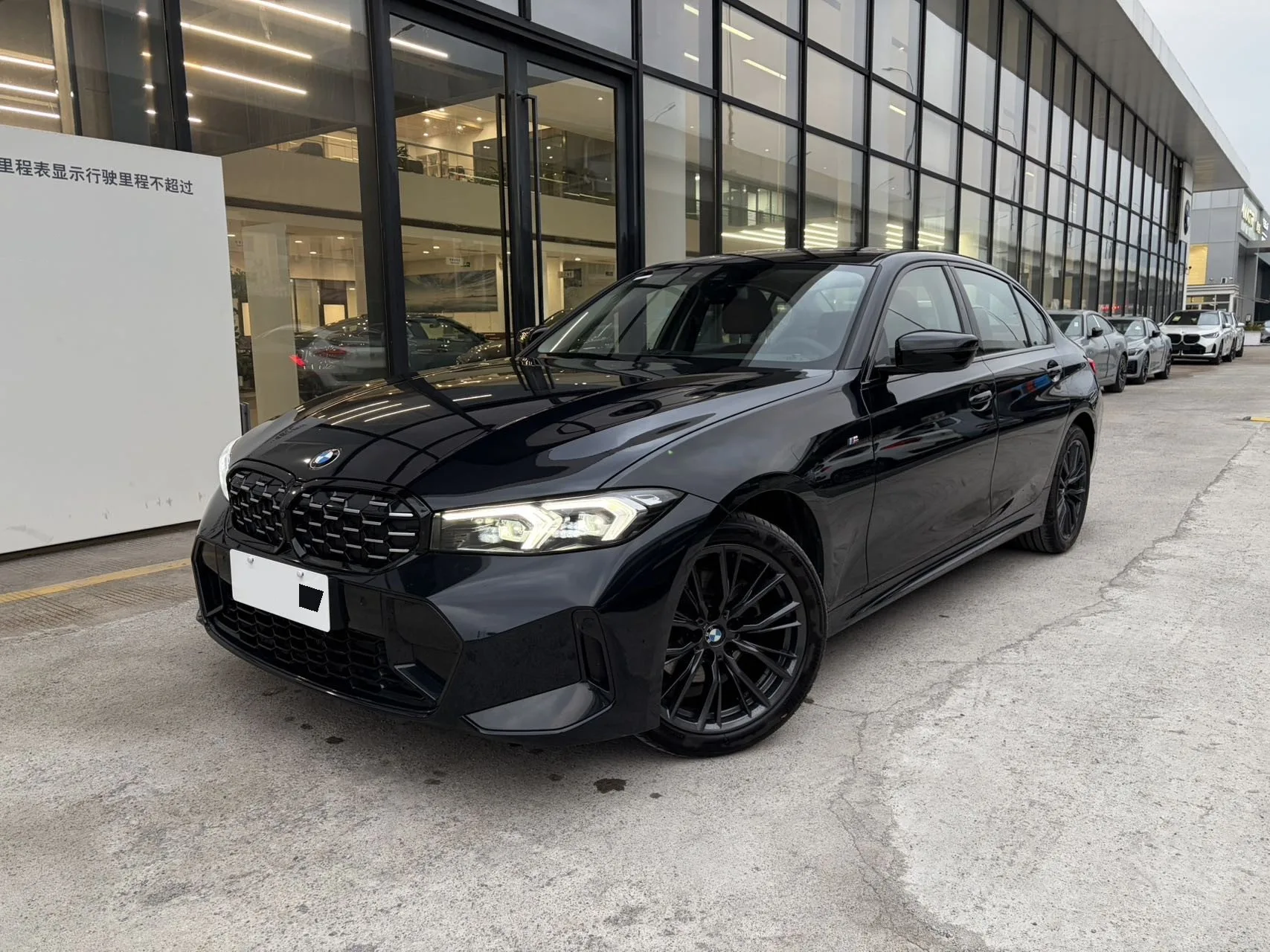 2024 BMW 3 Series 325Li 2.0T M Sport Shadow Edition Automatic