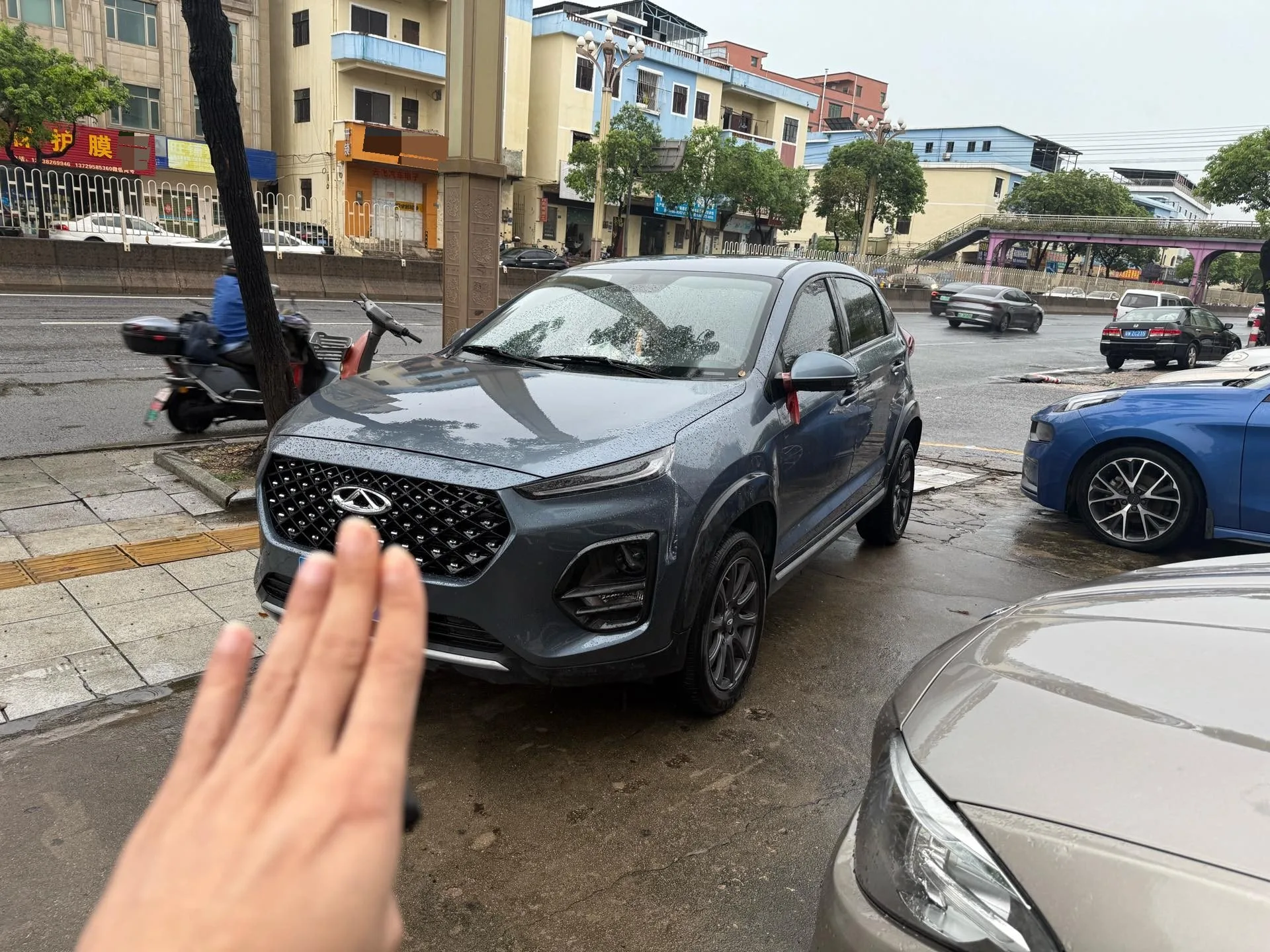 Chery 2024 Tiggo 3x 1.5 CVT Excellence Edition Automatic