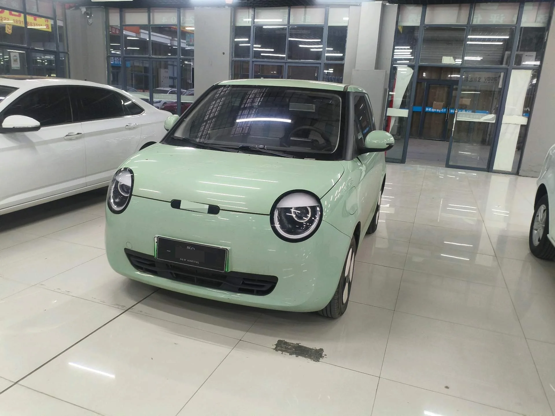 Changan Lumin 2022 Model 155km Sweet Edition