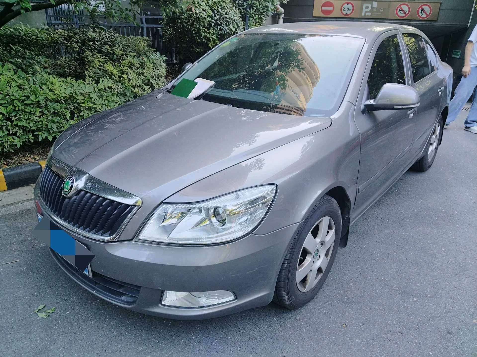 Skoda Octavia 2012 1.6 Elegance Edition (Manual Transmission)