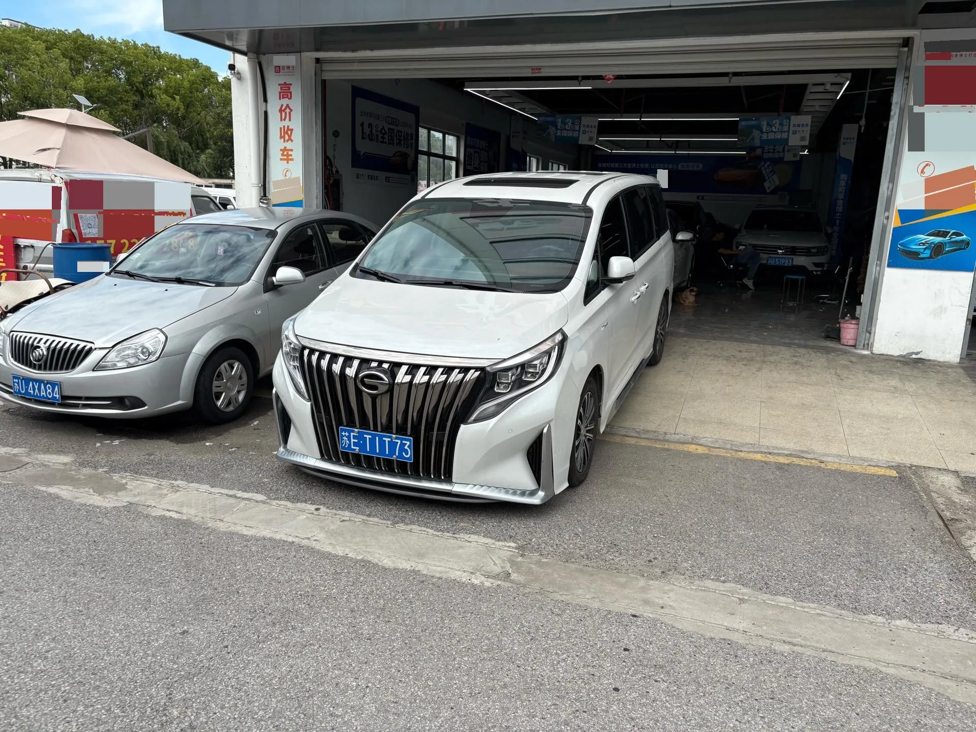Trumpchi M8 2021 Master Series 390T Premium Edition