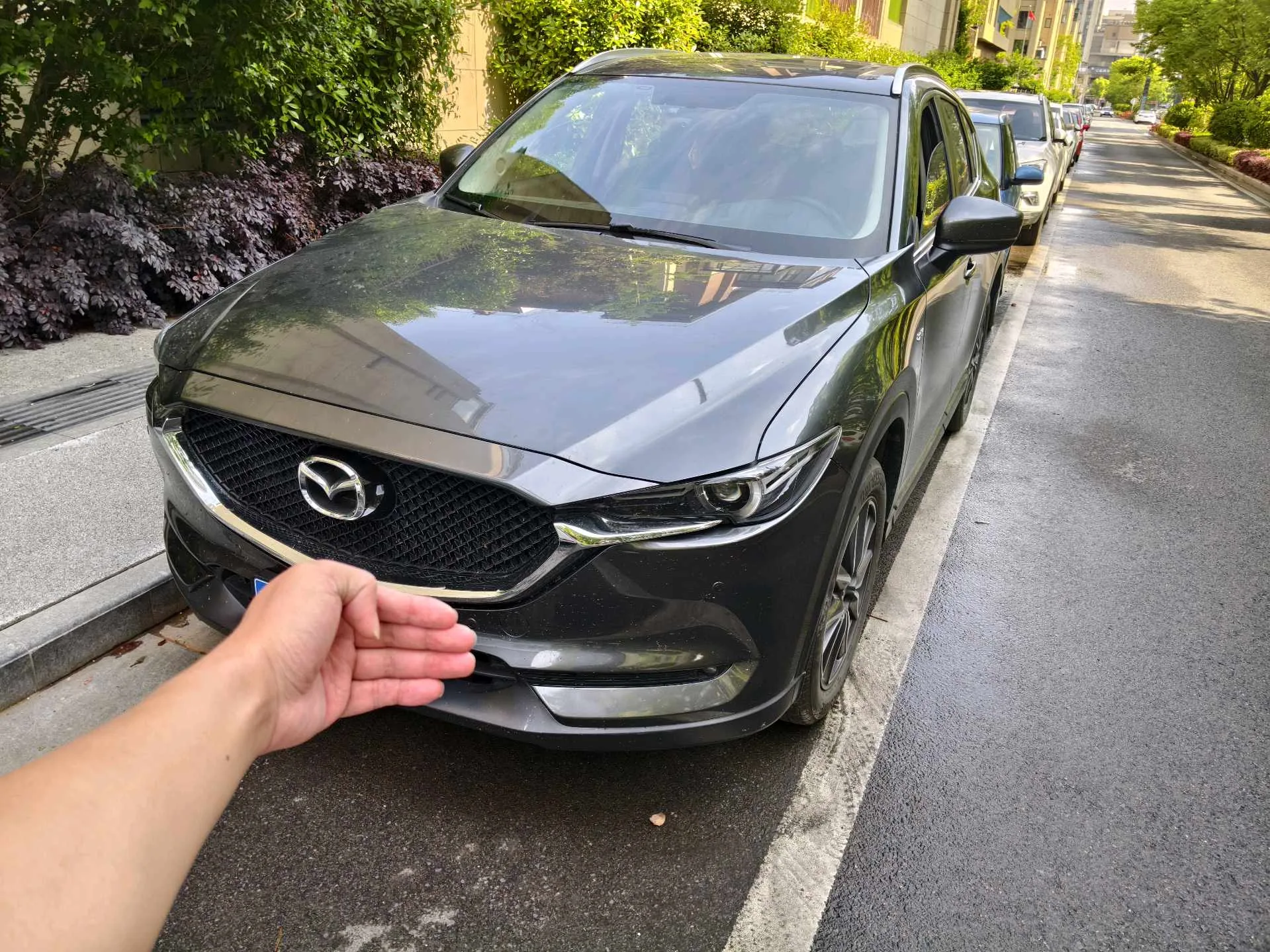 2020 Mazda CX-5 2.5L Automatic FWD Smart Edition