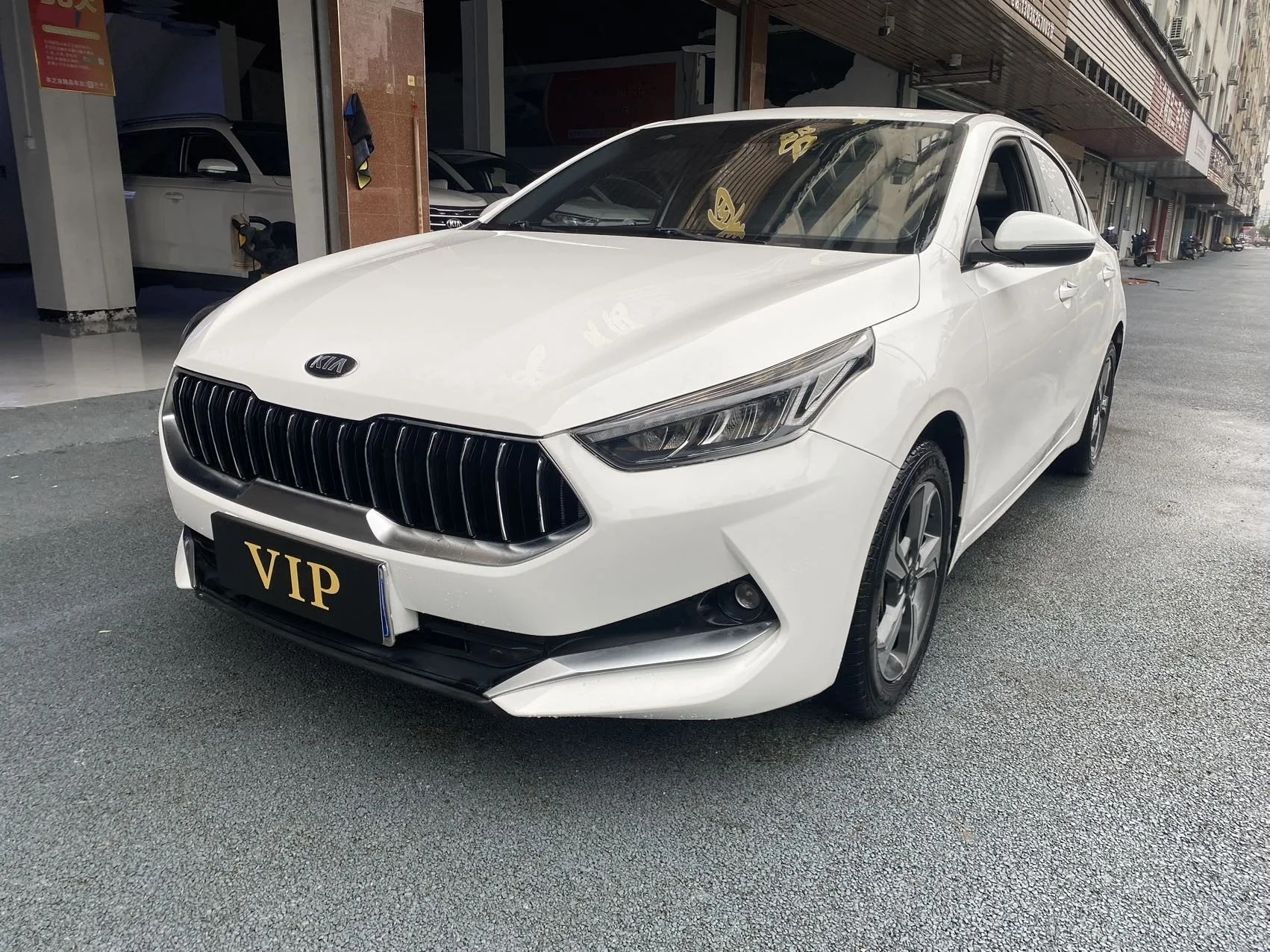 Kia K3 2019 1.5L CVT Smart Connected Edition