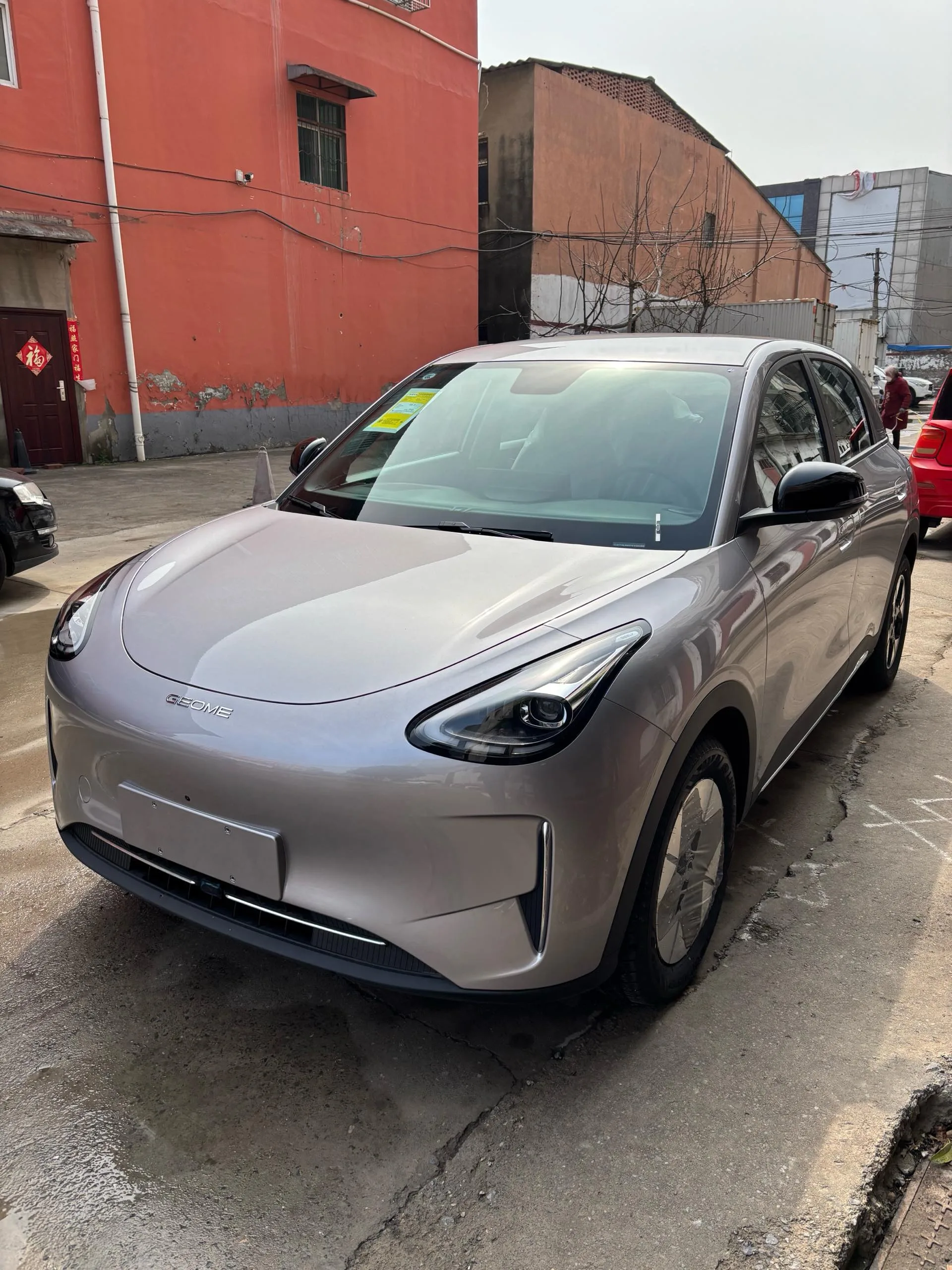 Star Wish 2026 Model 310km Dream Edition