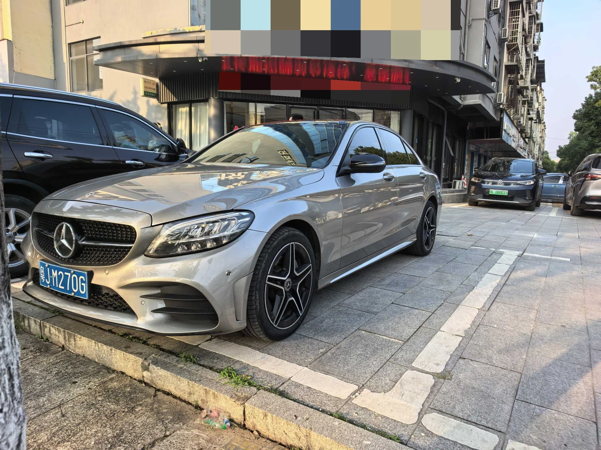 Mercedes-Benz C-Class 2021 C 260 L Sport Star Edition