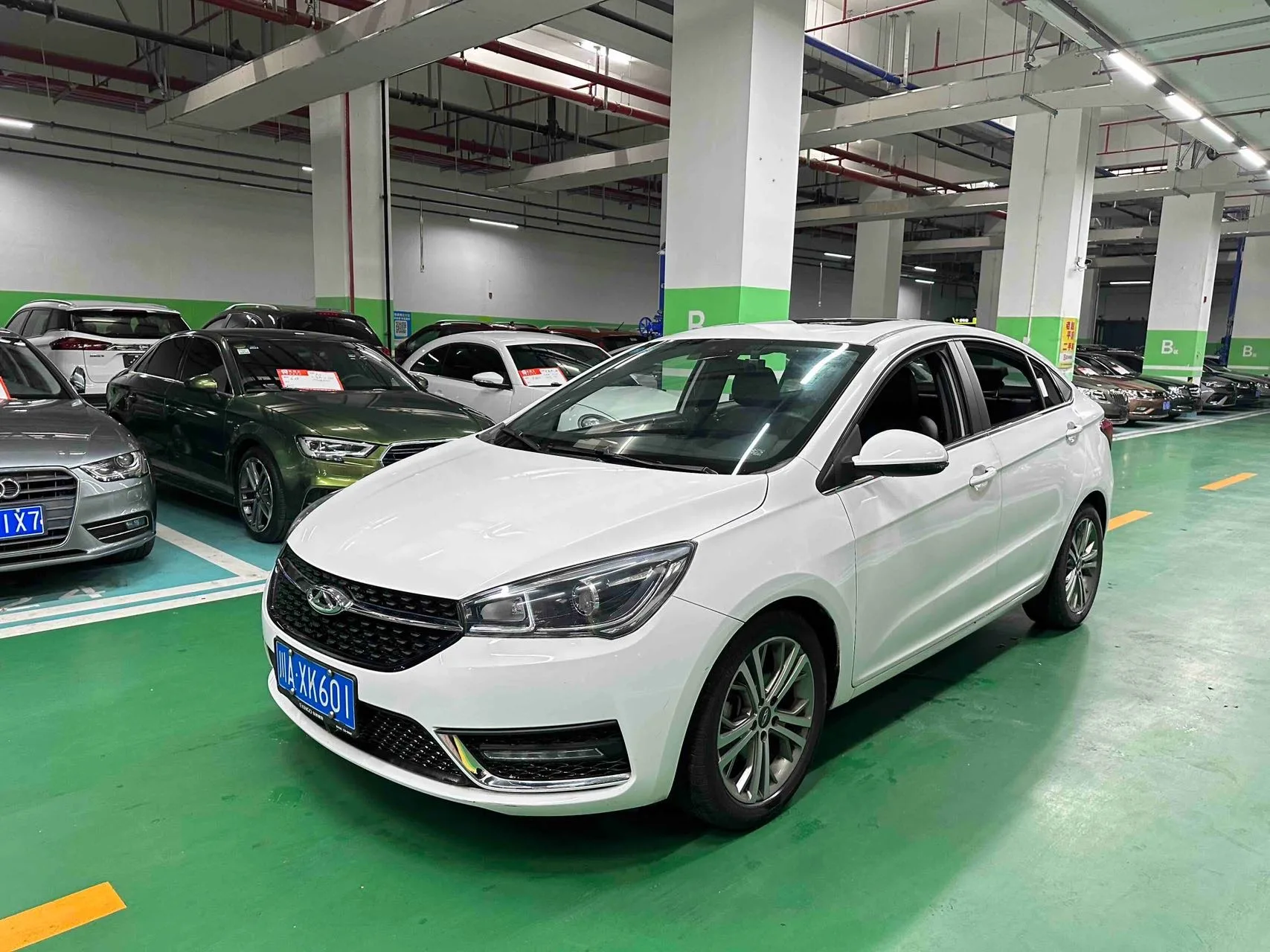 Chery 2018 Arrizo 5 1.5 "Tribute to Youth" Edition, Manual Transmission