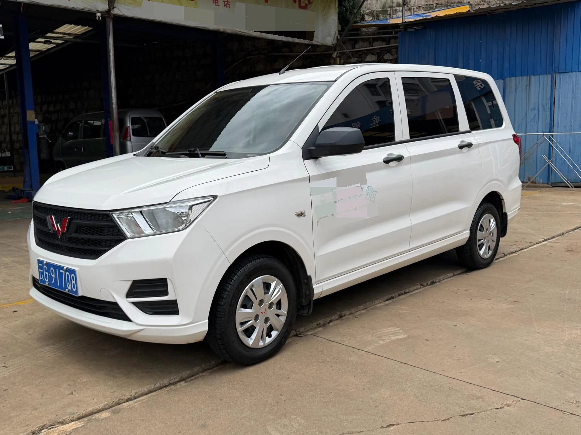 Wuling 2022 Hongguang V 1.5 Enjoy Edition (Manual Transmission)