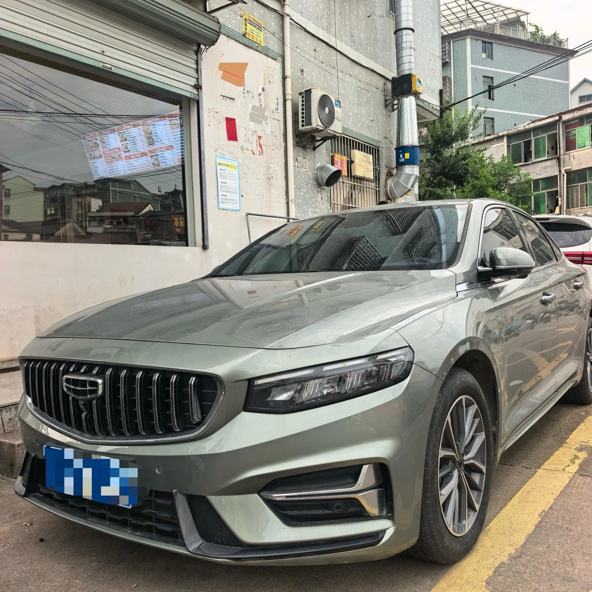 Xingrui 2023 1.5TD Fuyao Edition
