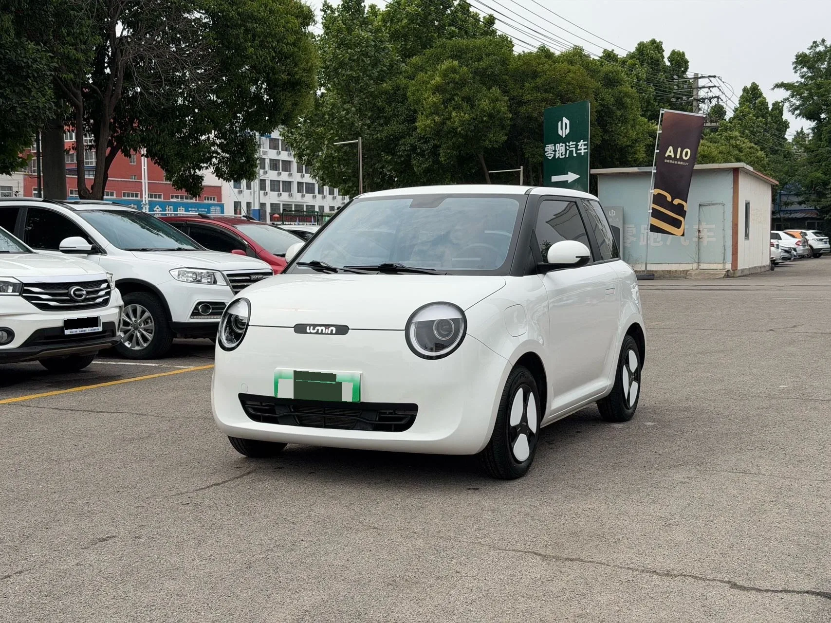 Changan Lumin 2022 Model 210km Sweet Edition