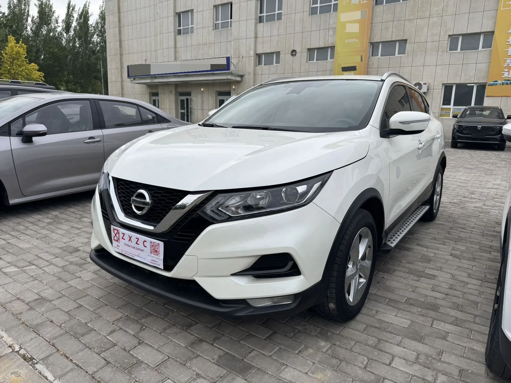 Nissan X-Trail 2022 2.0L CVT XV Smart Edition