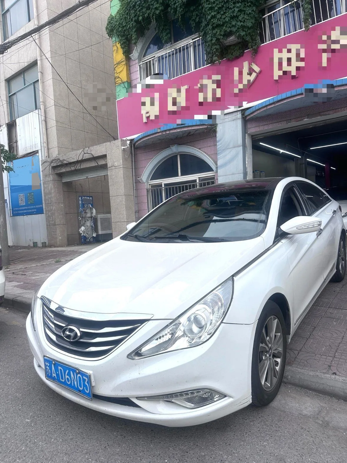 2014 Sonata 2.4L Automatic Leading Edition (China V)