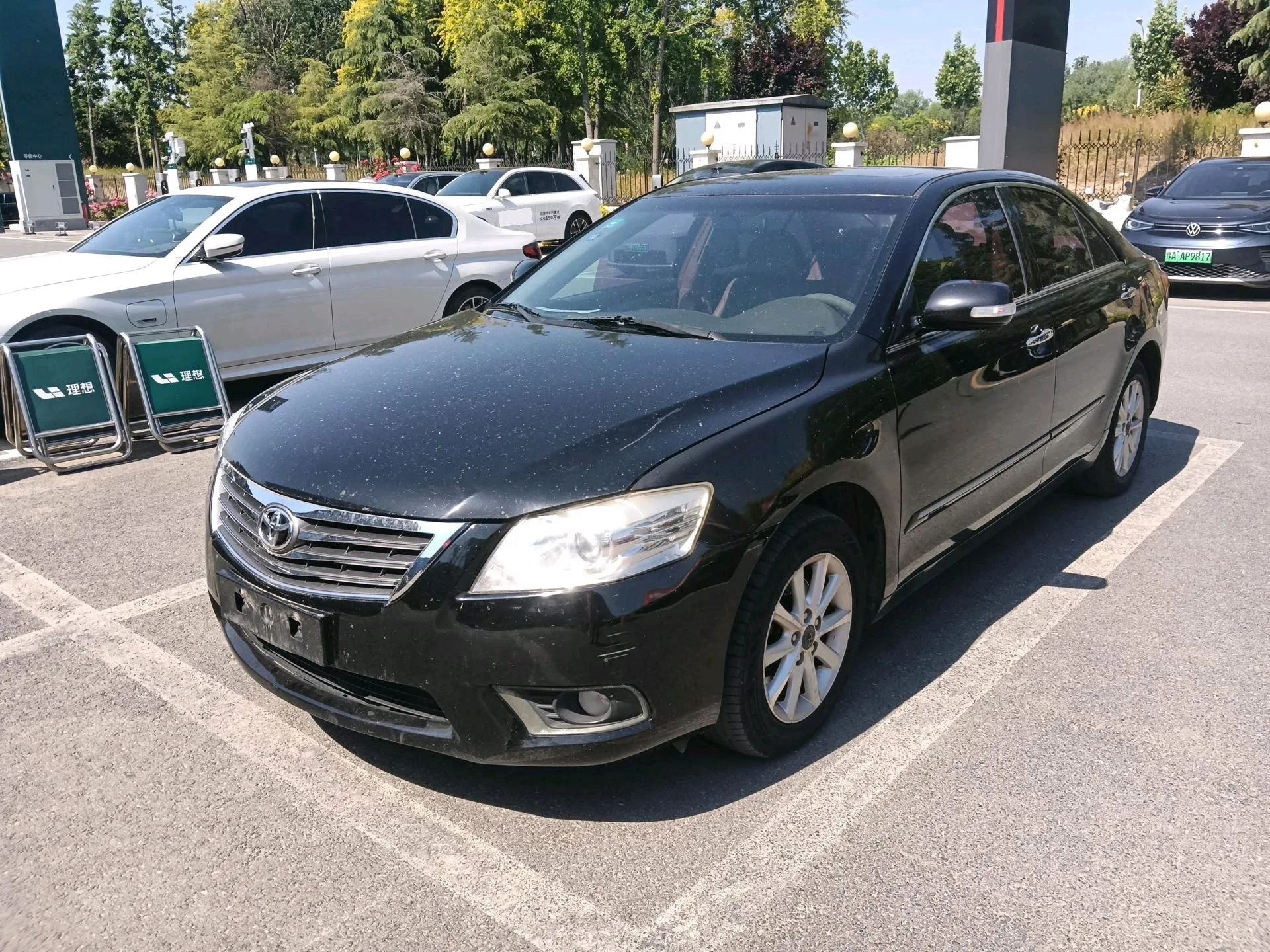 2012 Camry 200G Classic Luxury Edition