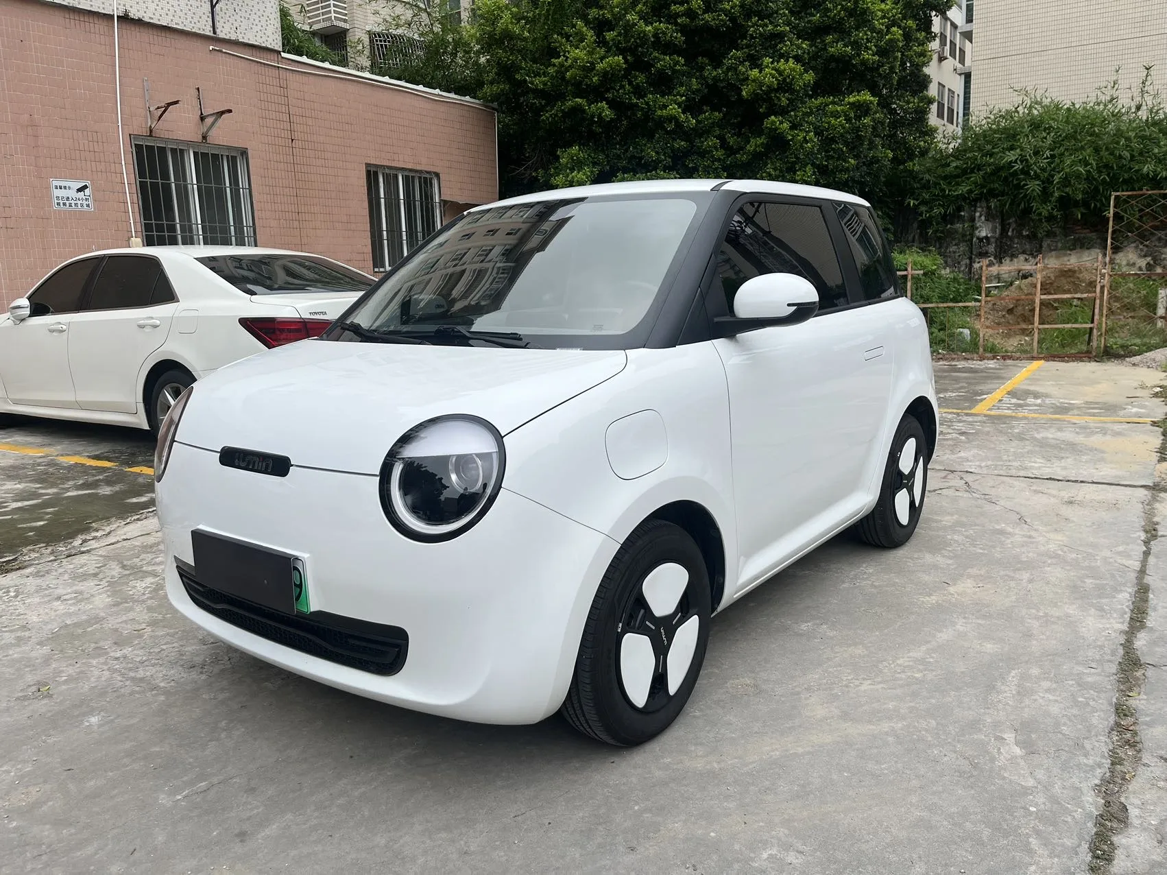 Changan 2025 Lumin 205km/h Fragrant Edition Automatic