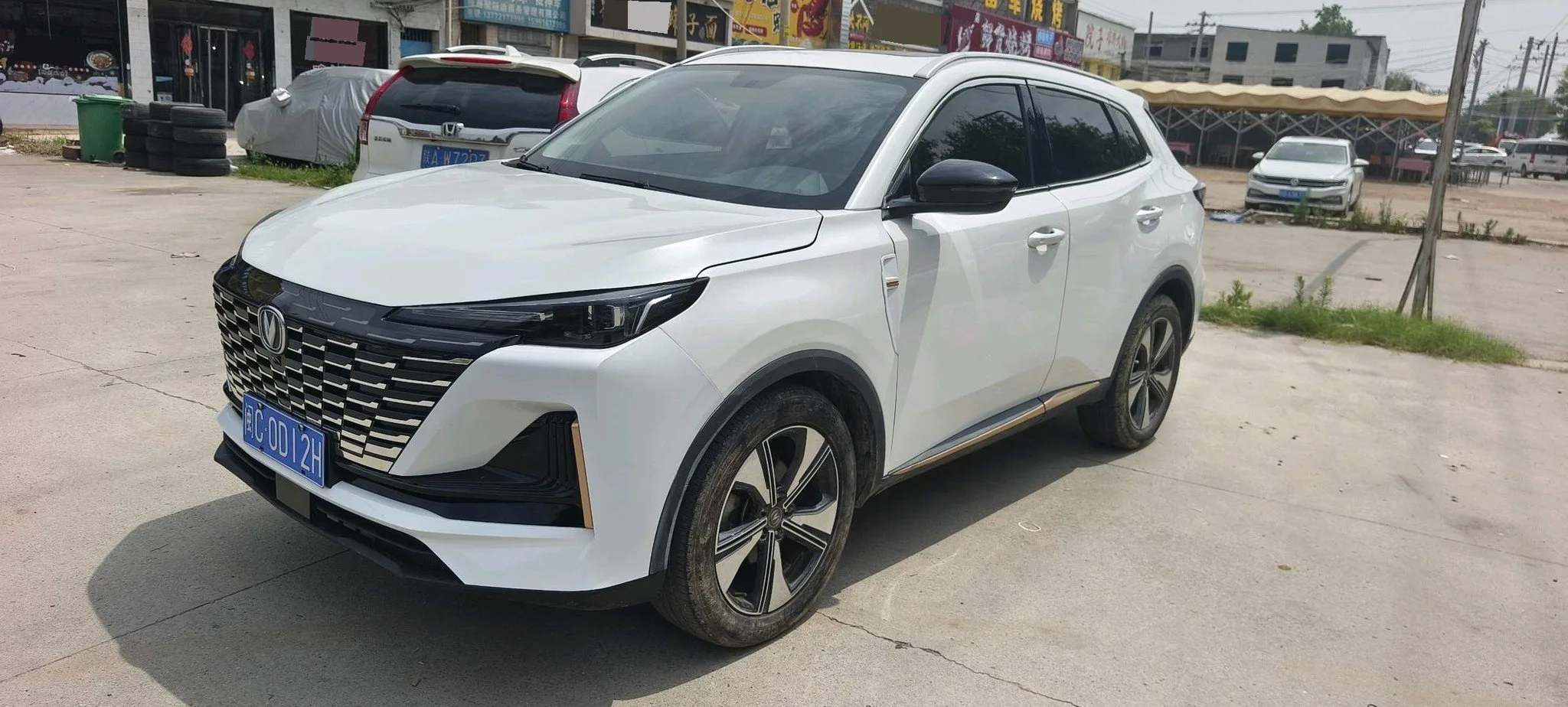 Changan CS55PLUS 2022 Second Generation 1.5T DCT Luxury Edition