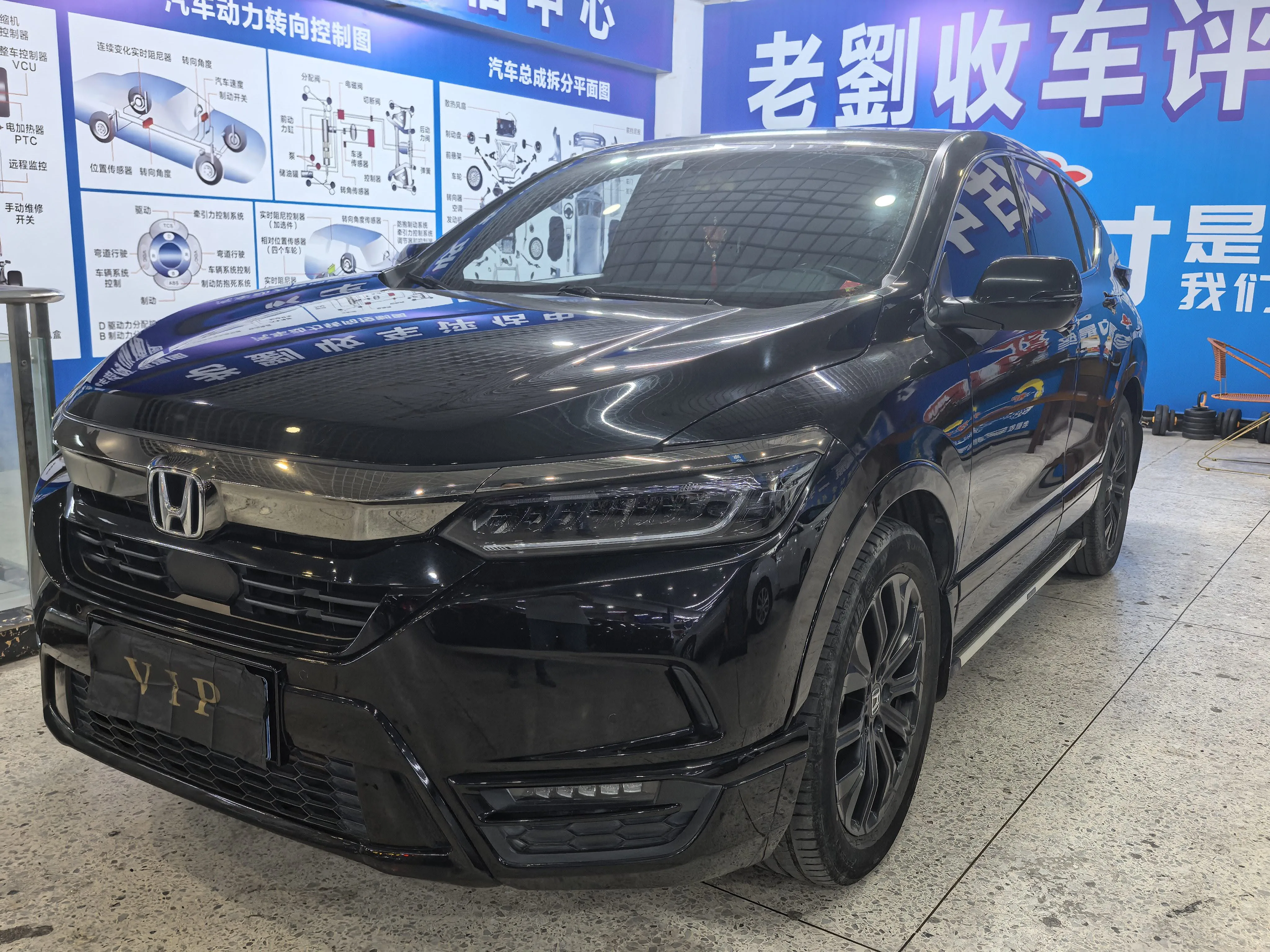 2020 Honda CR-V 240TURBO CVT 2WD Phantom Night Edition