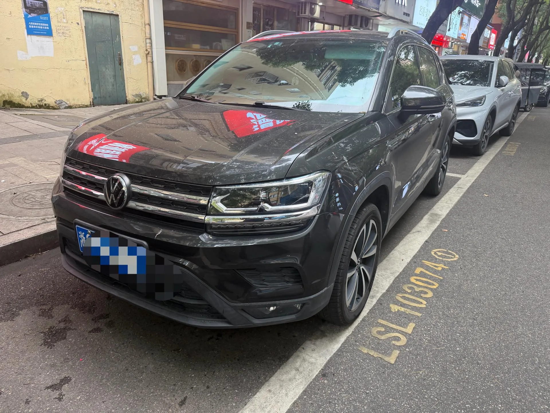 Tharu 2021 280TSI 2WD Luxury Edition PLUS