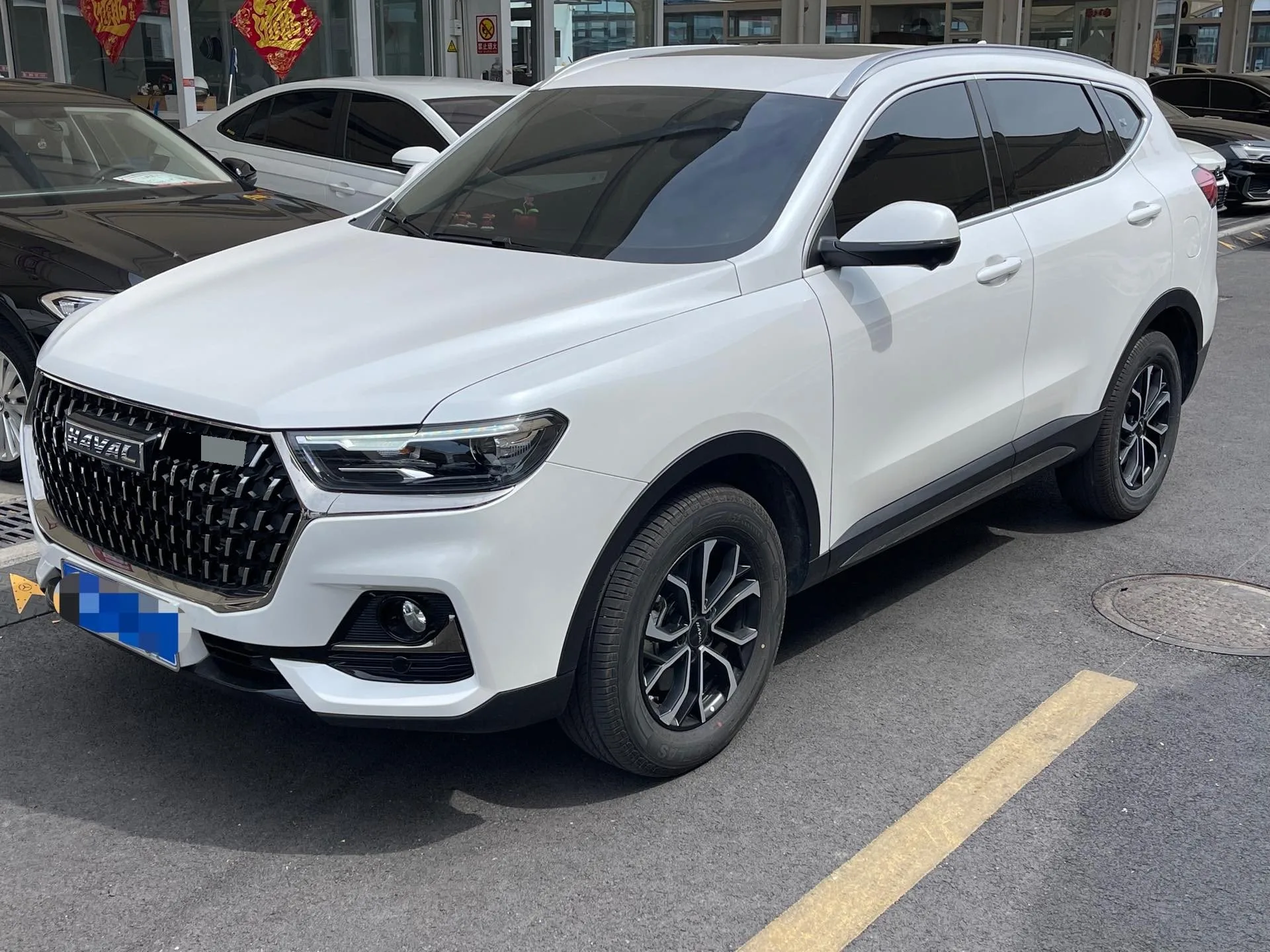 Haval 2023 H6 1.5T National Trend Edition Urban Edition Automatic