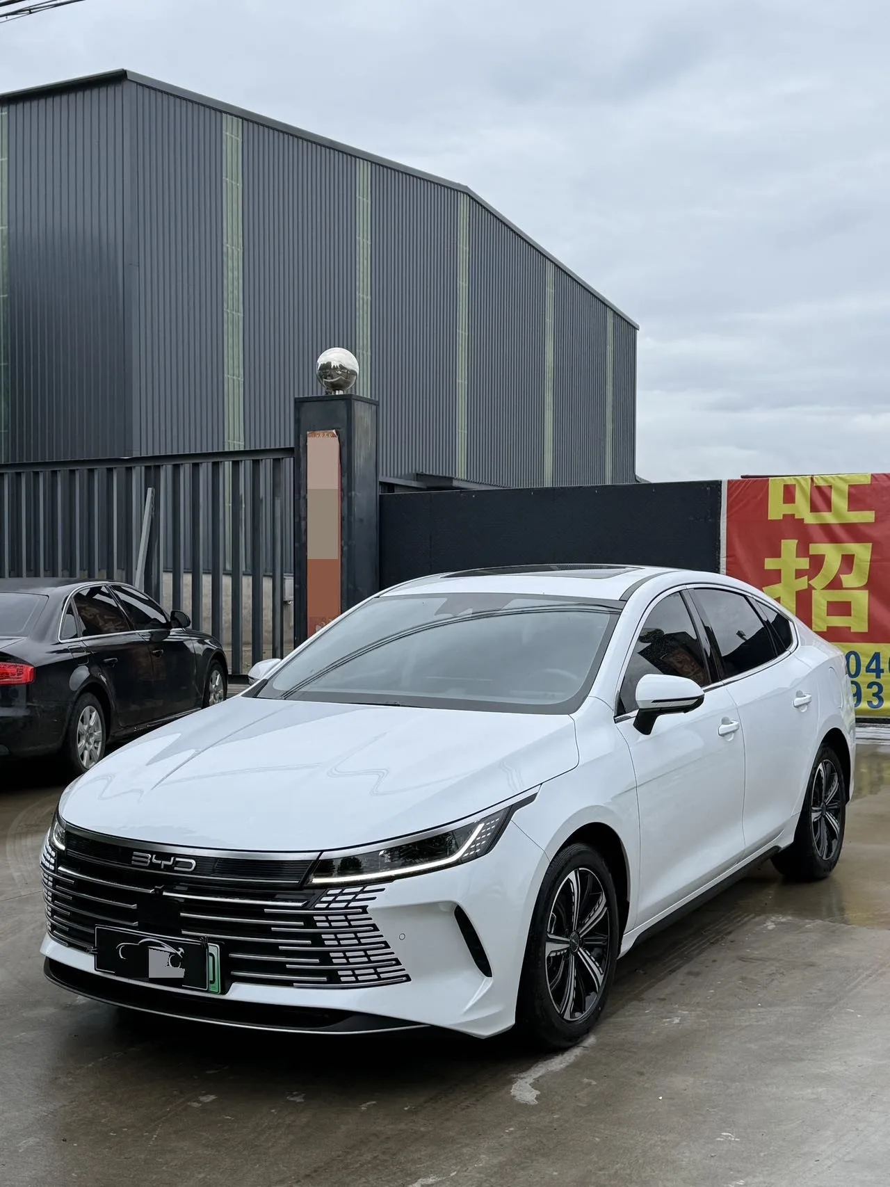 Destroyer 05 2022 DM-i 55KM Premium Edition