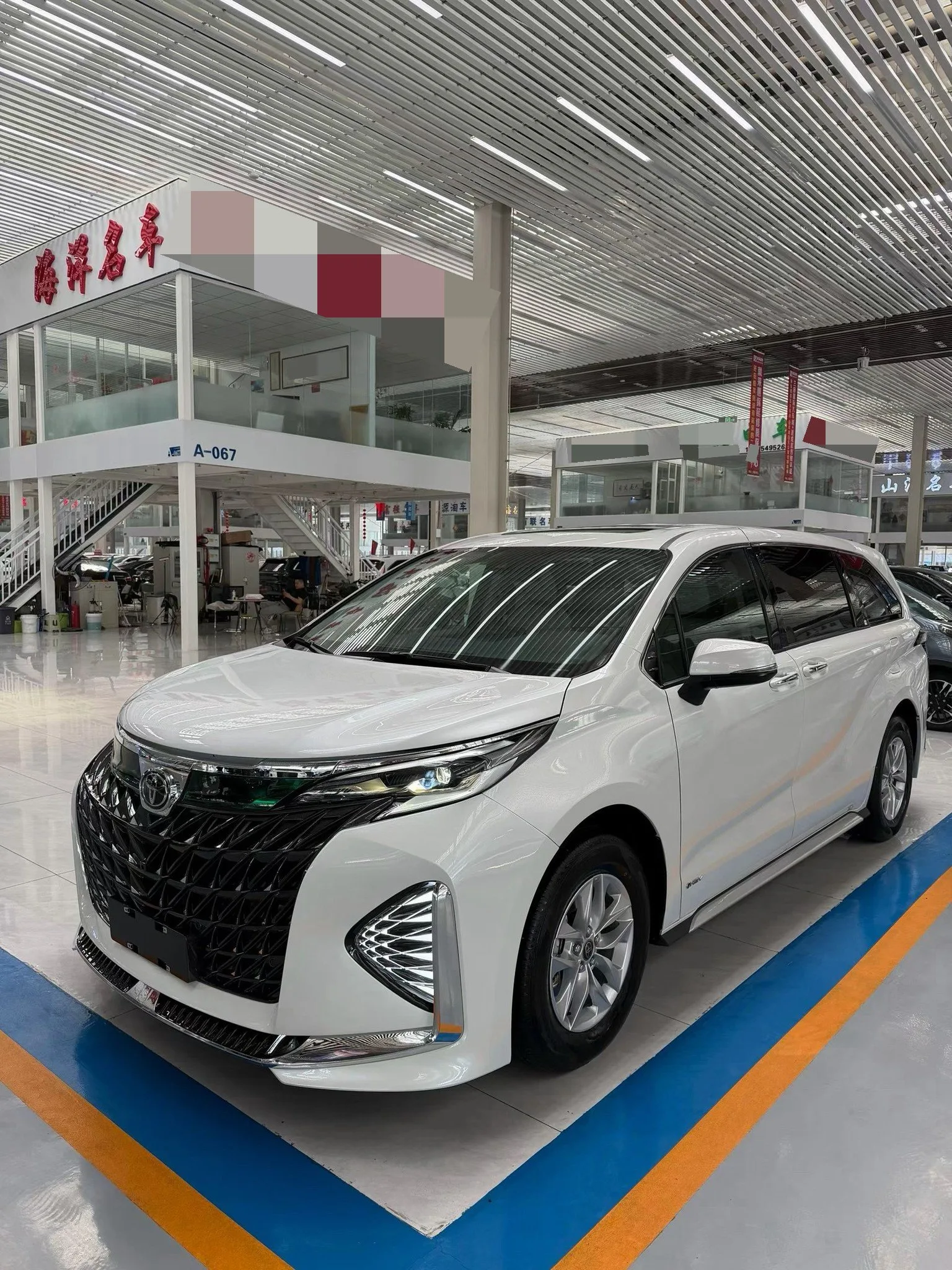 Toyota 2024 Grandeur Hybrid 2.5 CVT Comfort Edition Automatic
