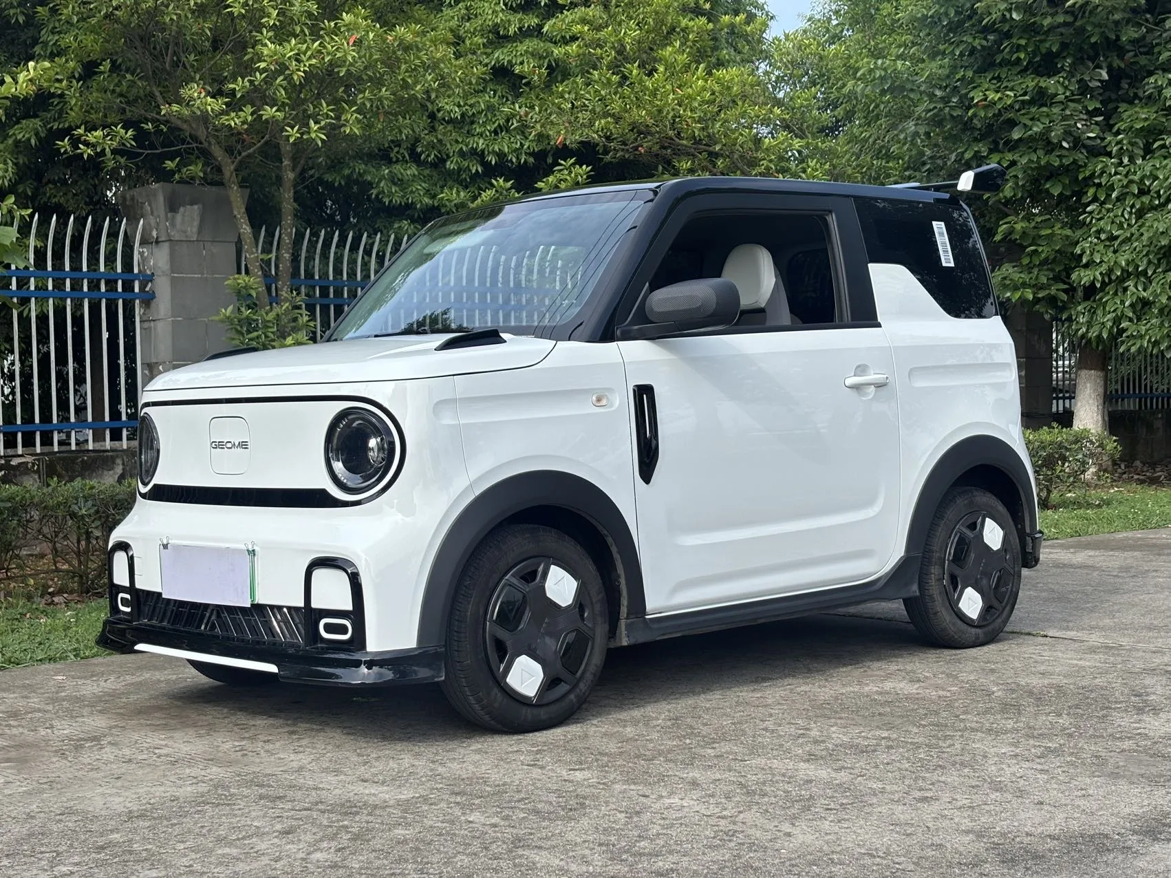 Mini Geely Panda