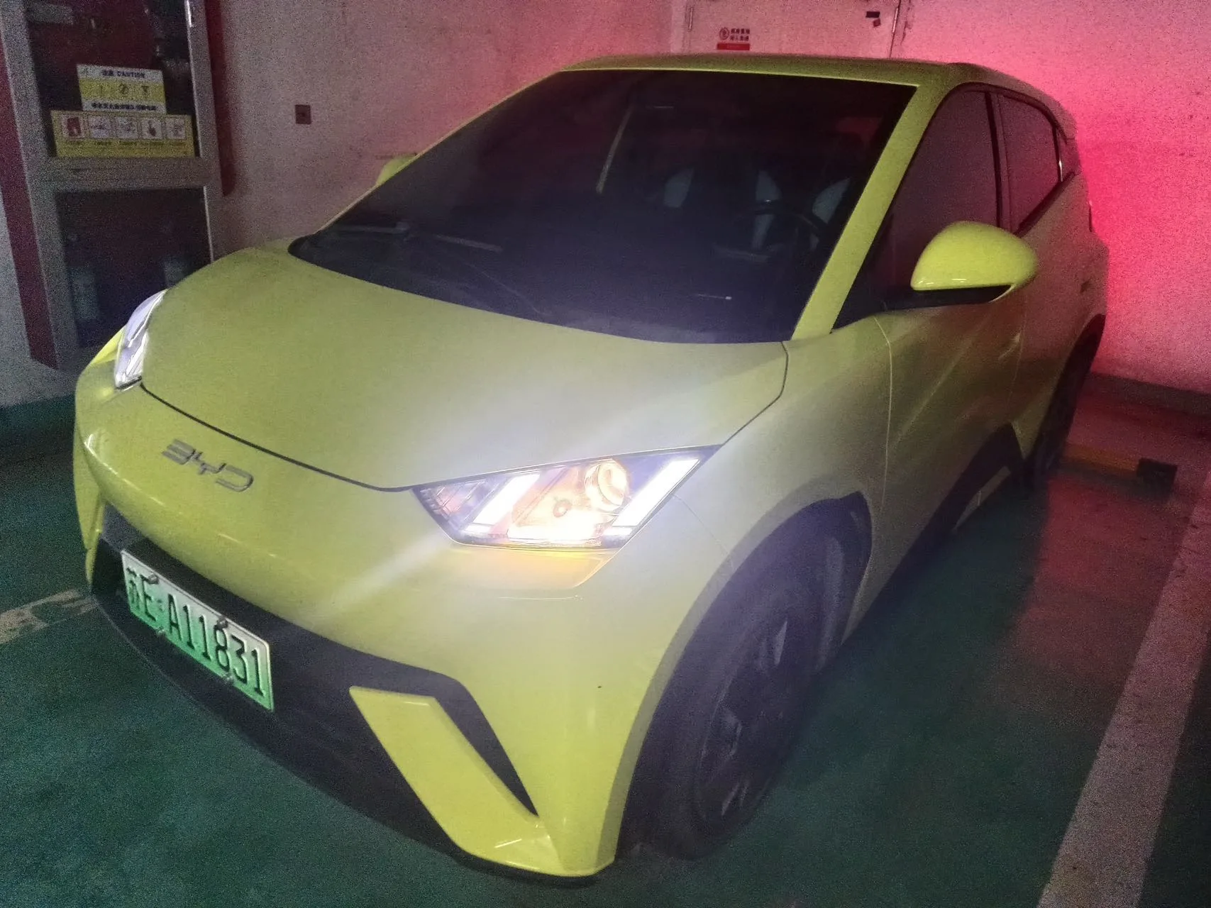 BYD 2023 Seagull Vitality Edition Automatic