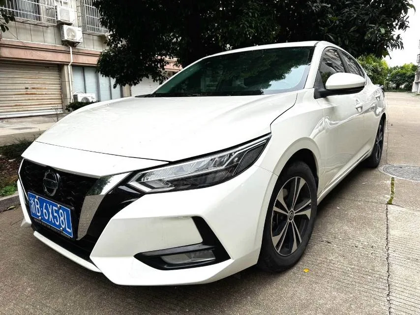 Nissan Sylphy 2022 1.6L XL CVT Enjoy Edition