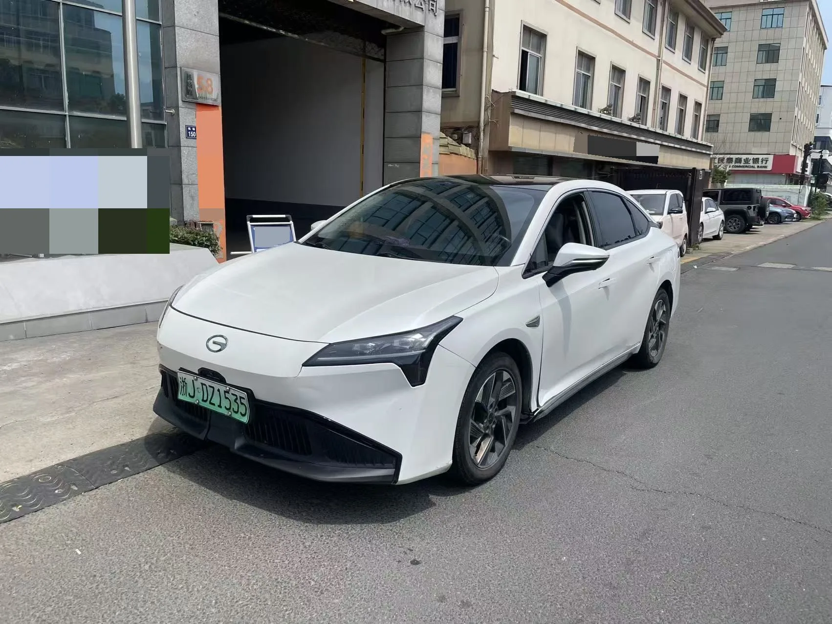GAC Aion 2023 Aion S PLUS 70 Smart Edition (Lilium Iron Phosphate, Automatic Transmission)