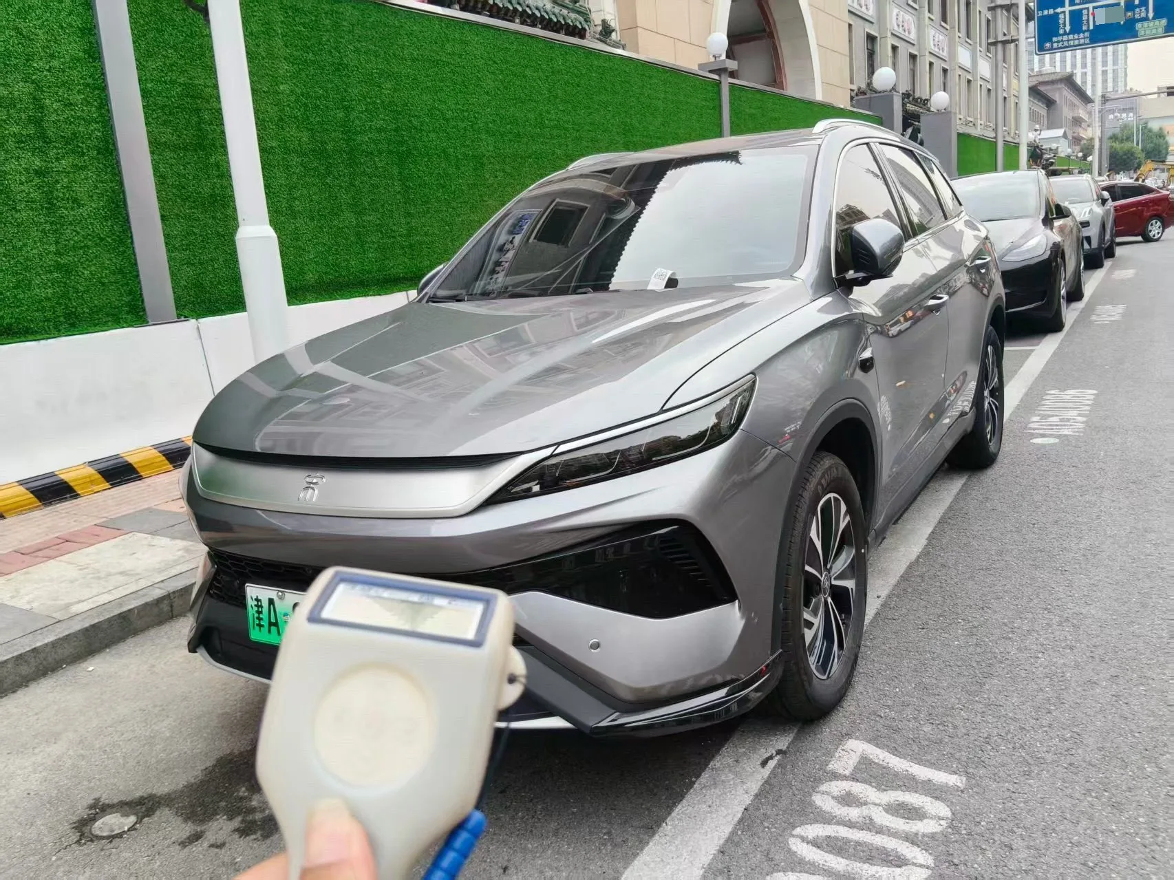 BYD Song Pro New Energy 2026 Model, Song Pro DM-i 1.5 CVT, 133km Range (Super Edition), Automatic Transmission
