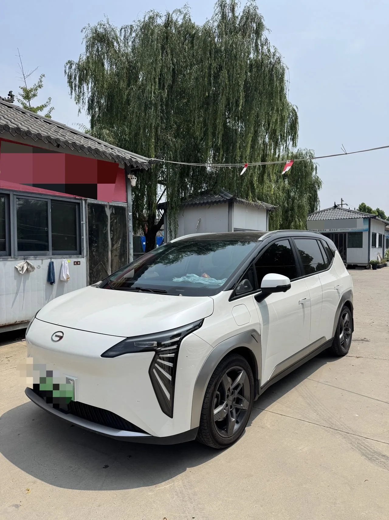 AION Y Plus 2023 Model 70 Enjoy Edition