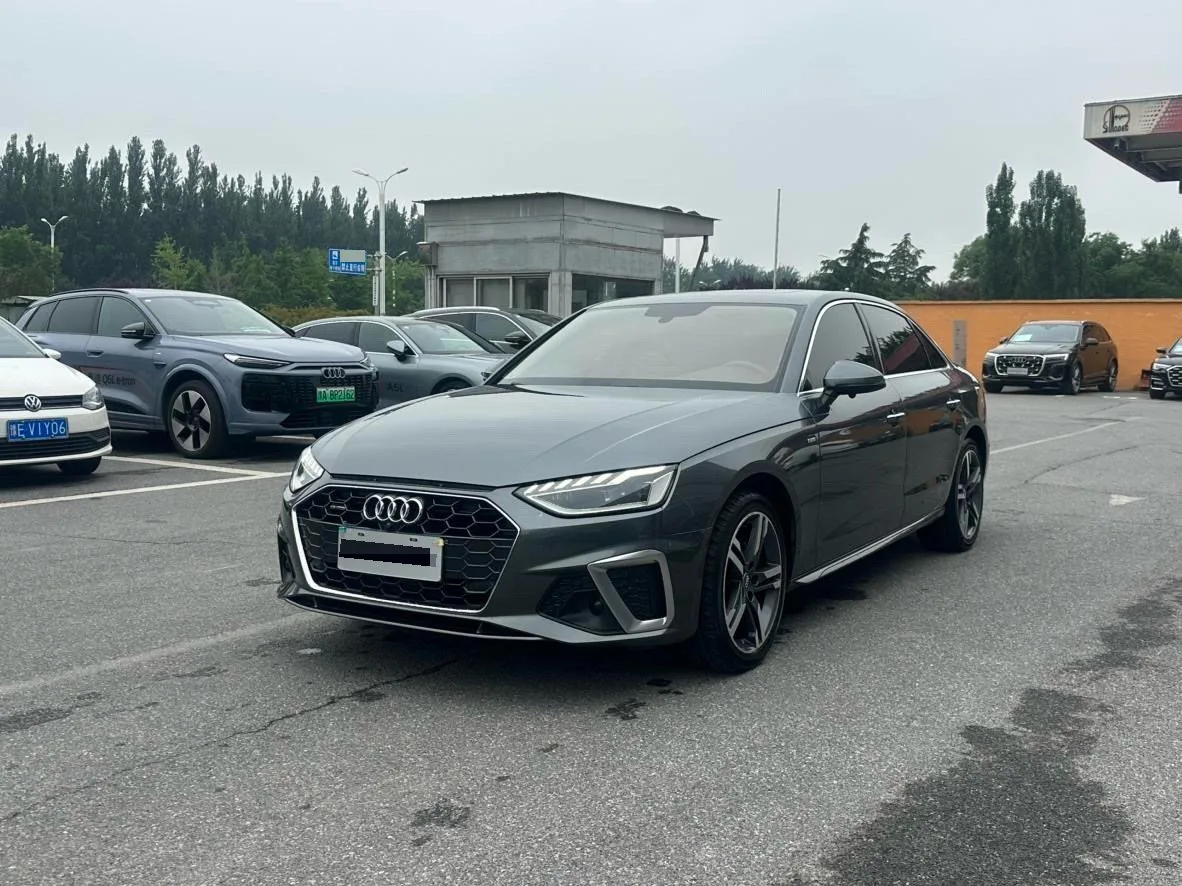 2020 Audi A4L 40 TFSI quattro Luxury Sport