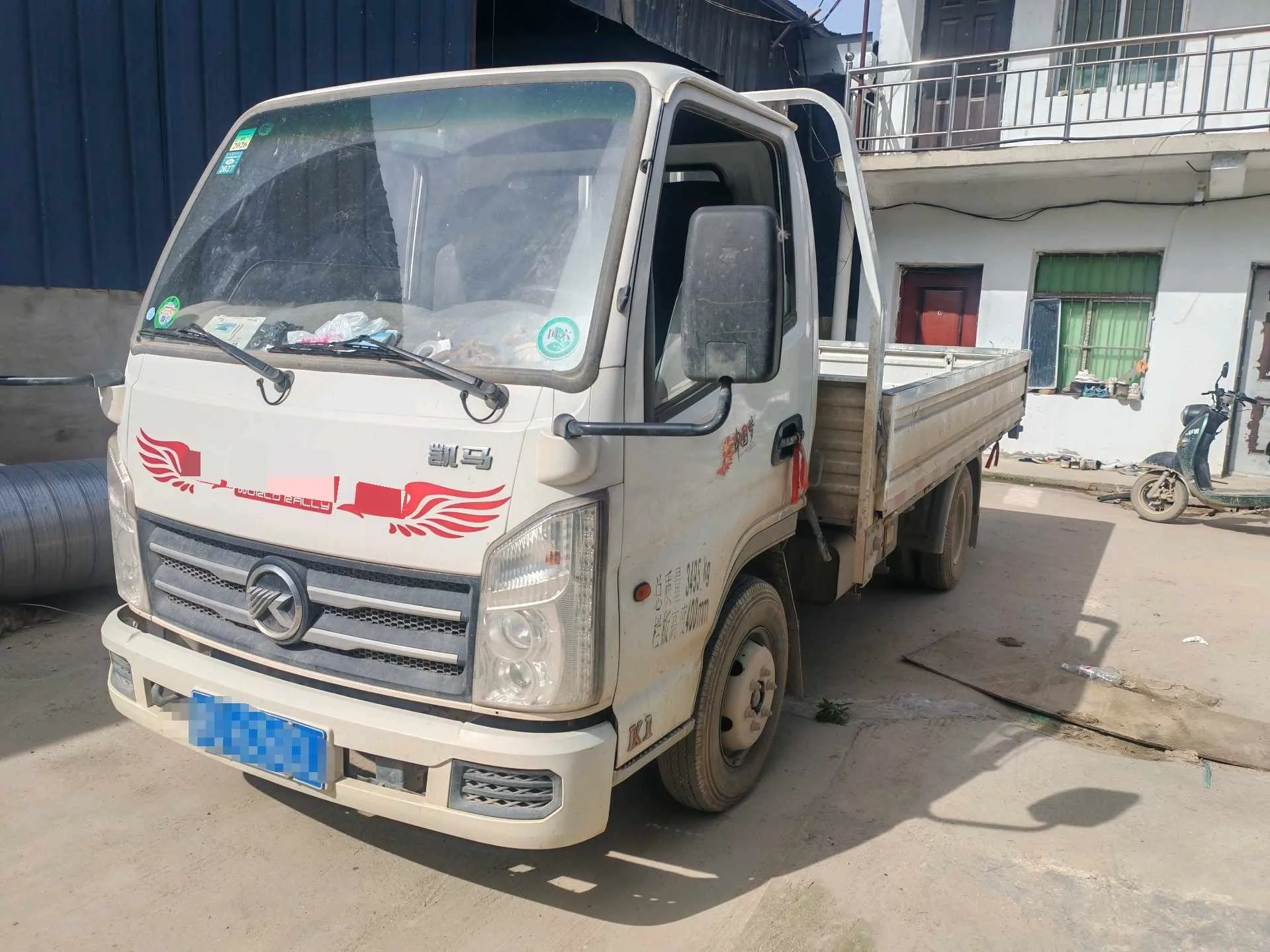 K1 2020 Model, 1.6m x 3.8m Single-row Flatbed, Manual Transmission