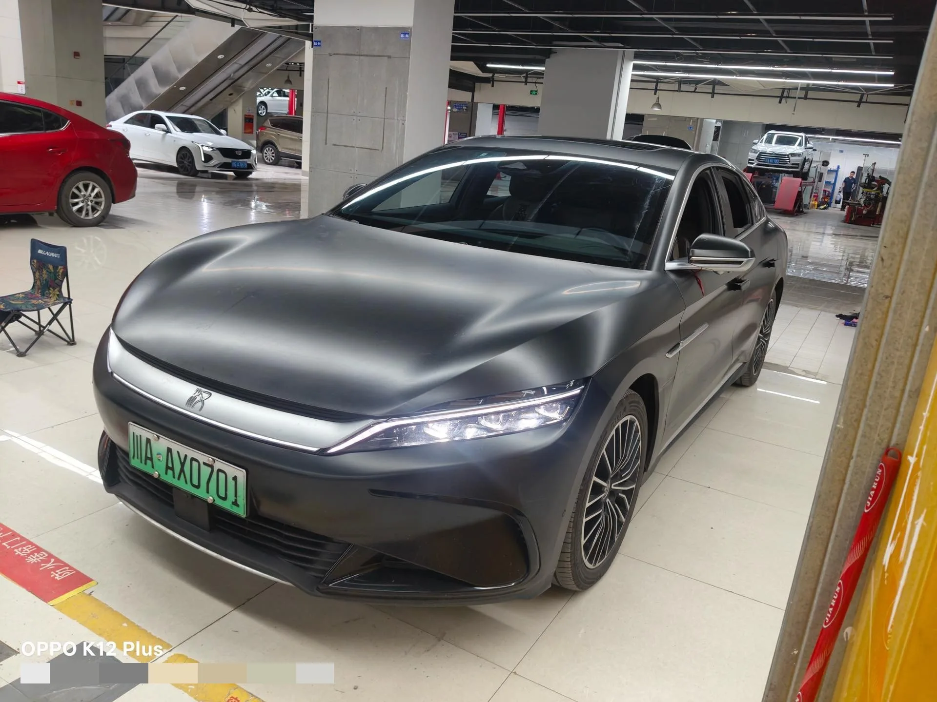 BYD 2023 Han EV 506KM Champion Edition Front-Wheel Drive Premium Automatic
